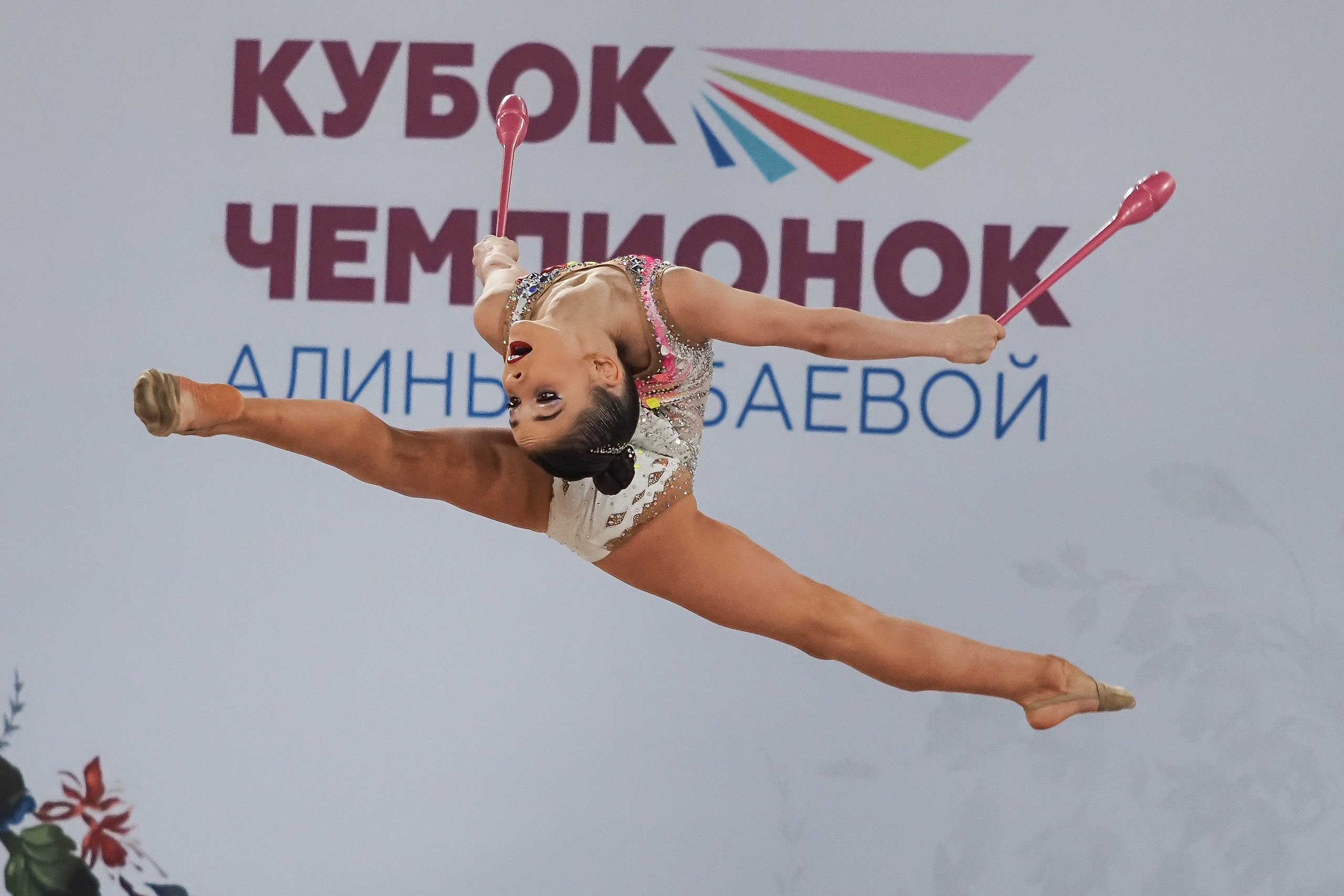 Художественная гимнастика. Спортивный и корпоративный фотограф в Москве Олег Беспалов