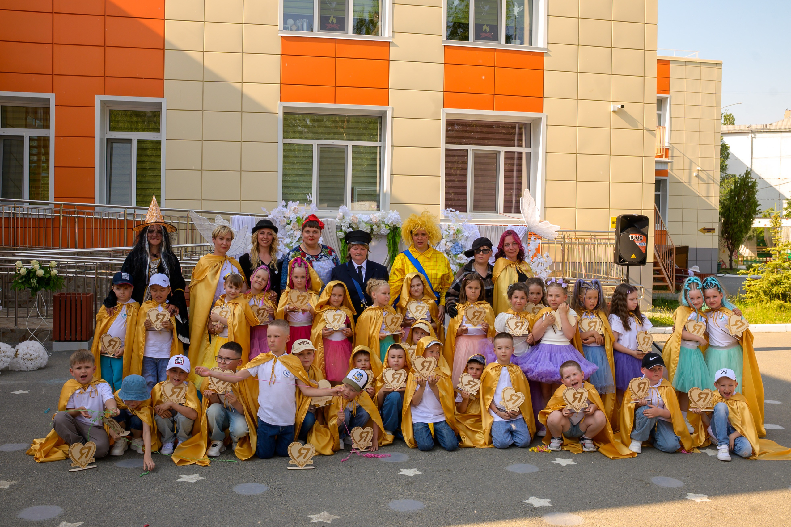 Репортаж выпускного группа «Фантазёры» 3 садик. Фотограф новорожденных, семейный детский в Тюмени Татьяна Морозова