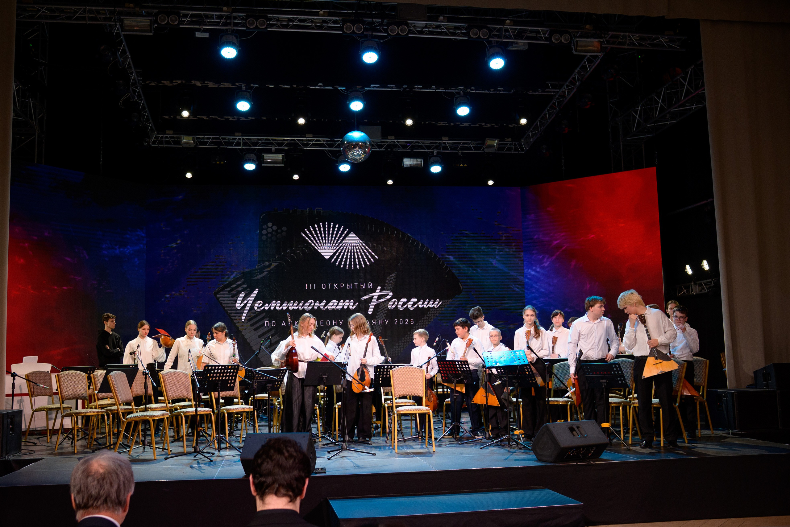 Репортаж Чемпионат России по аккордеону. Фотограф новорожденных, семейный детский в Тюмени Татьяна Морозова