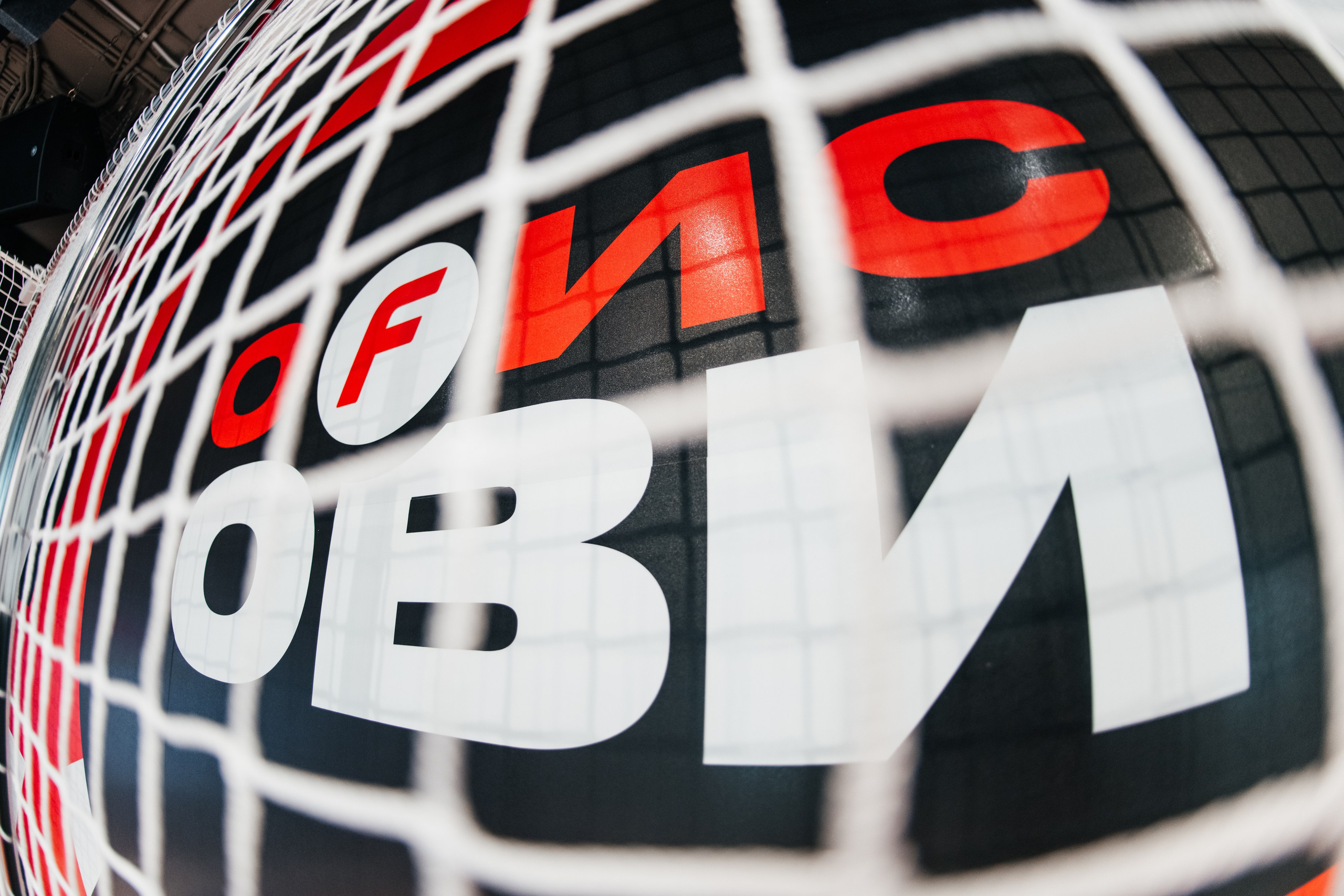 Открытие пространства ОfИС ОВИ х FONBET. ДИНА МИХНЕВА спортивный фотограф Москва