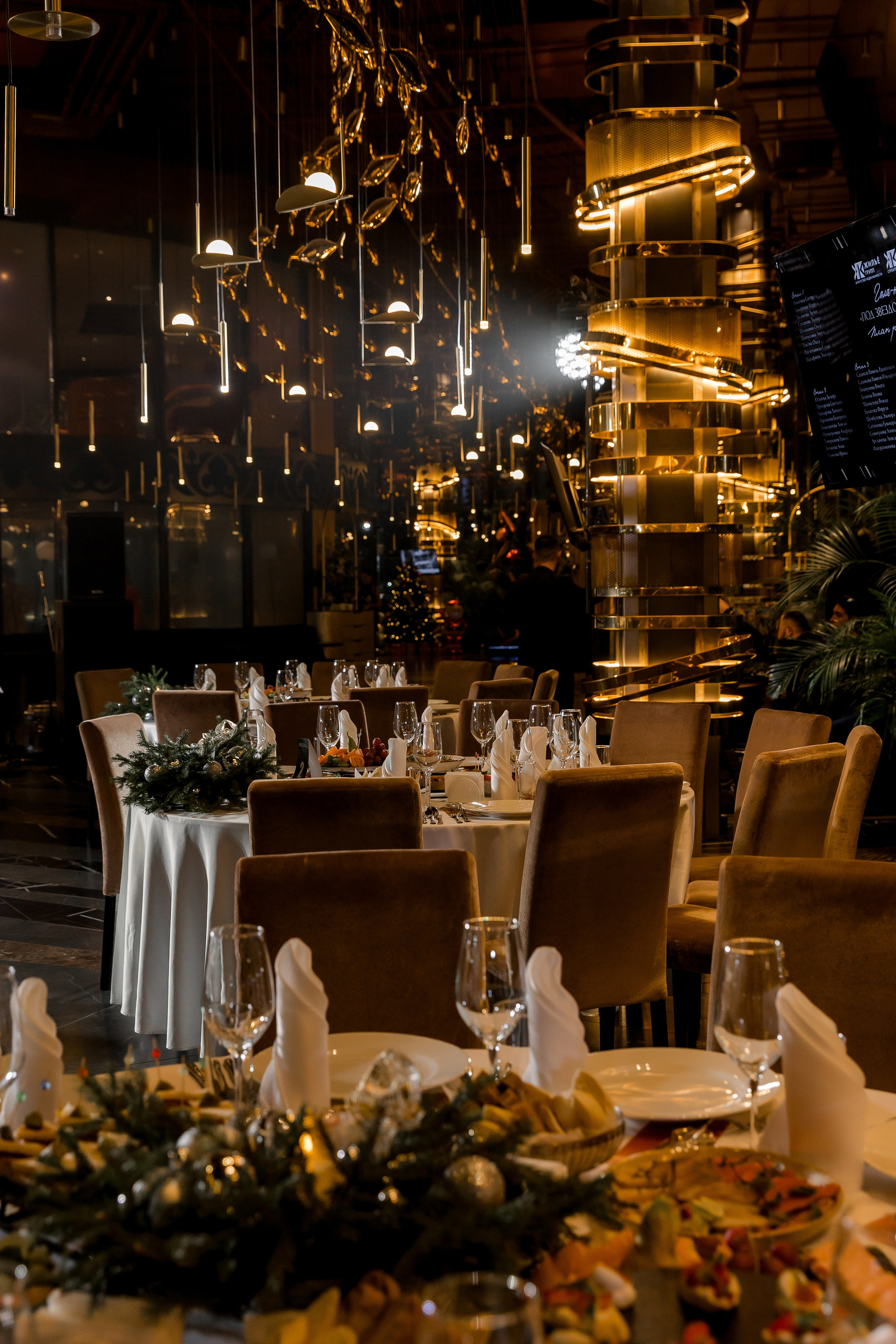 Красным по золоту!. Свадебный и семейный фотограф Динар Гильмутдинов