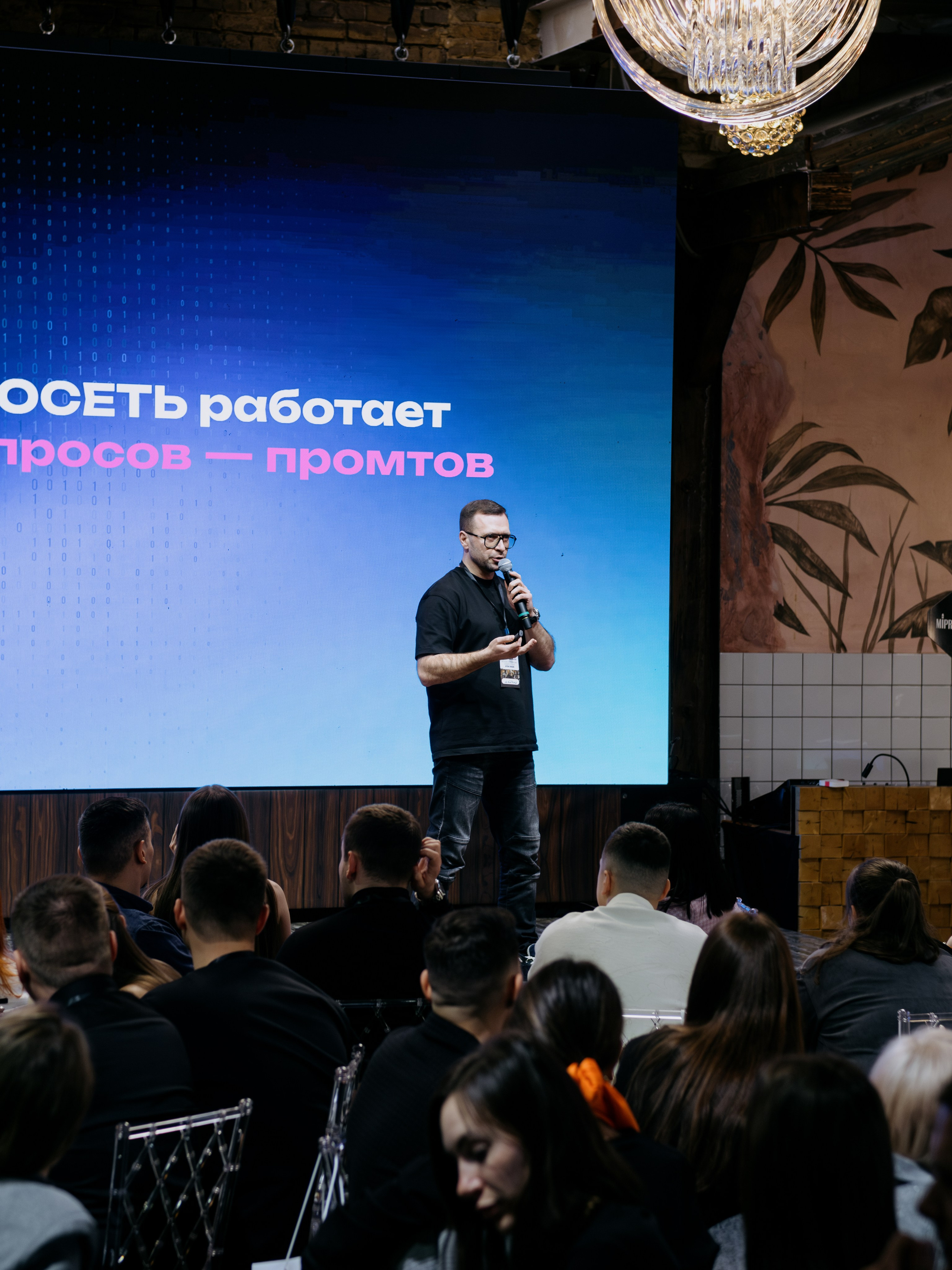 Выпускной СуперВеб. Репортажный и портретный фотограф в Москве Илья Спиридонов