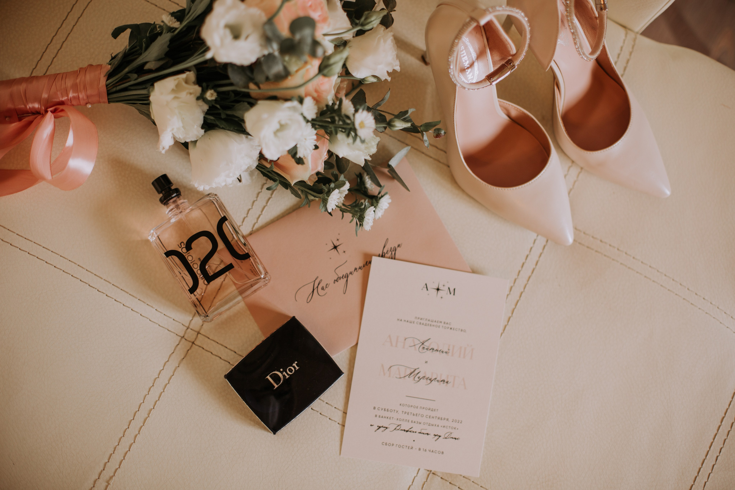 Анатолий и Маргарита. Свадебный фотограф и видеограф в Ростове-на-Дону Романенко