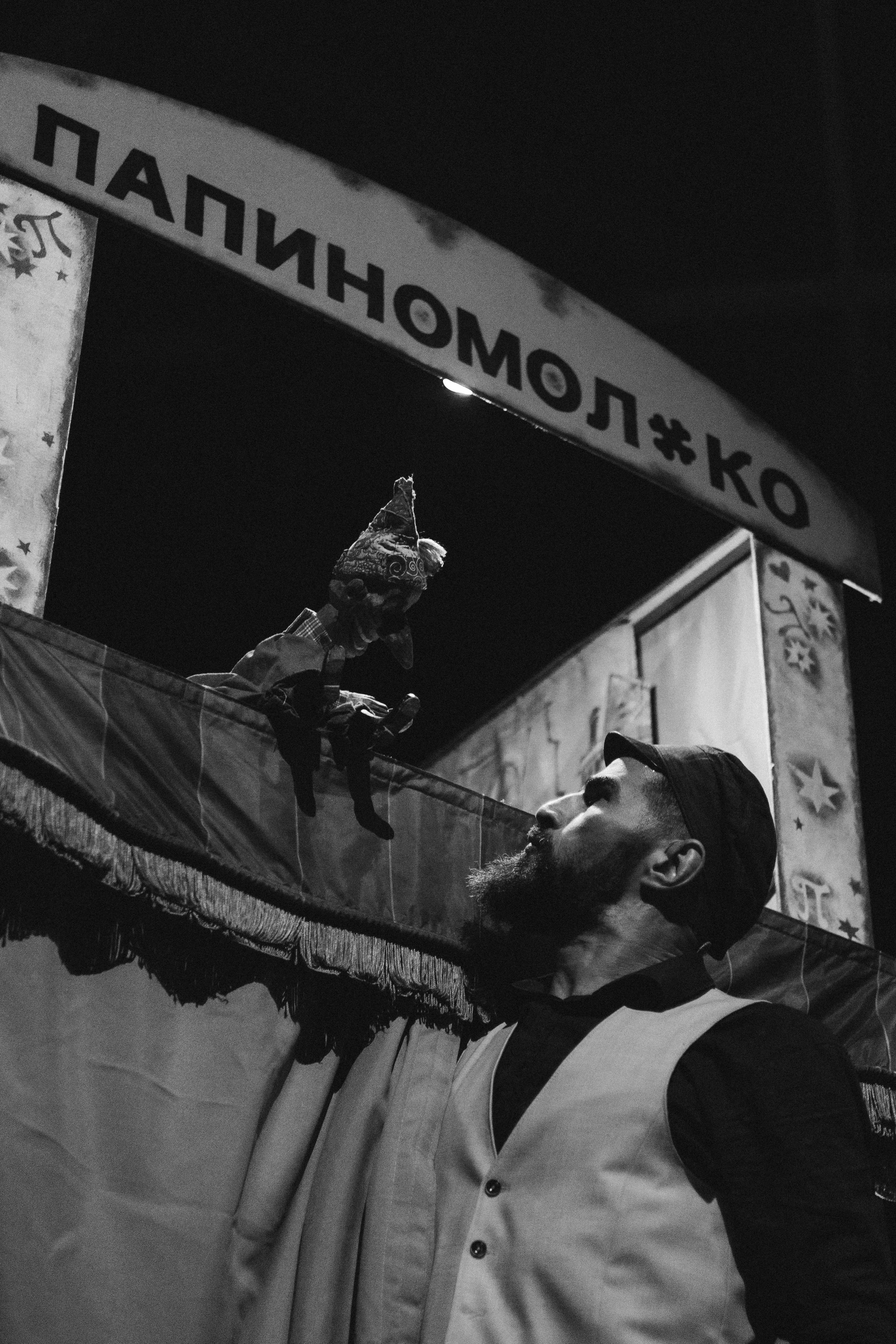 Хаски. Битва при Петербурге'26. RUSLAN ROZANOV