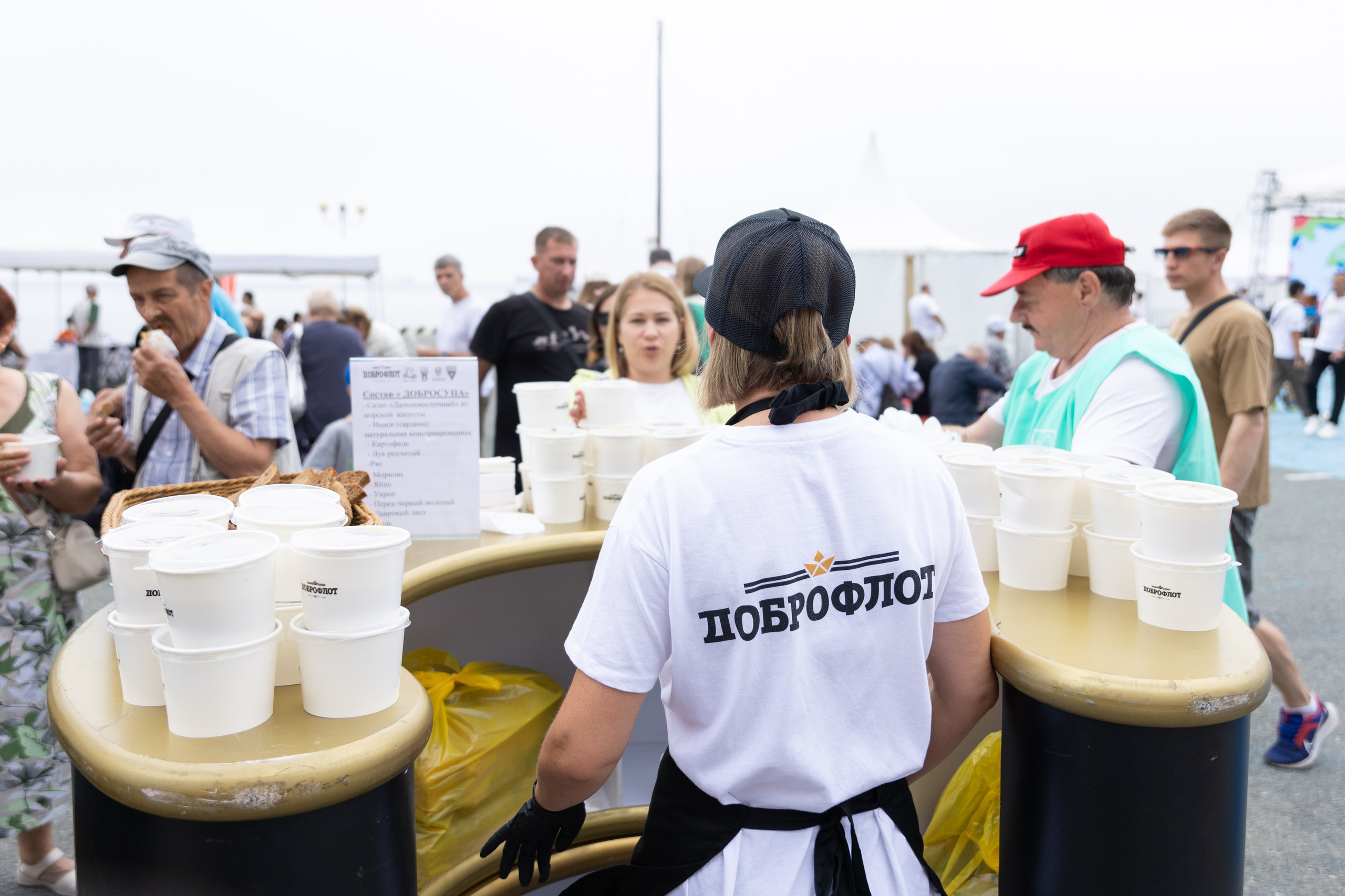 День рыбака. Владивосток 2025. Олег Катакинов| Репортажный фотограф в городе у моря (Владивосток)