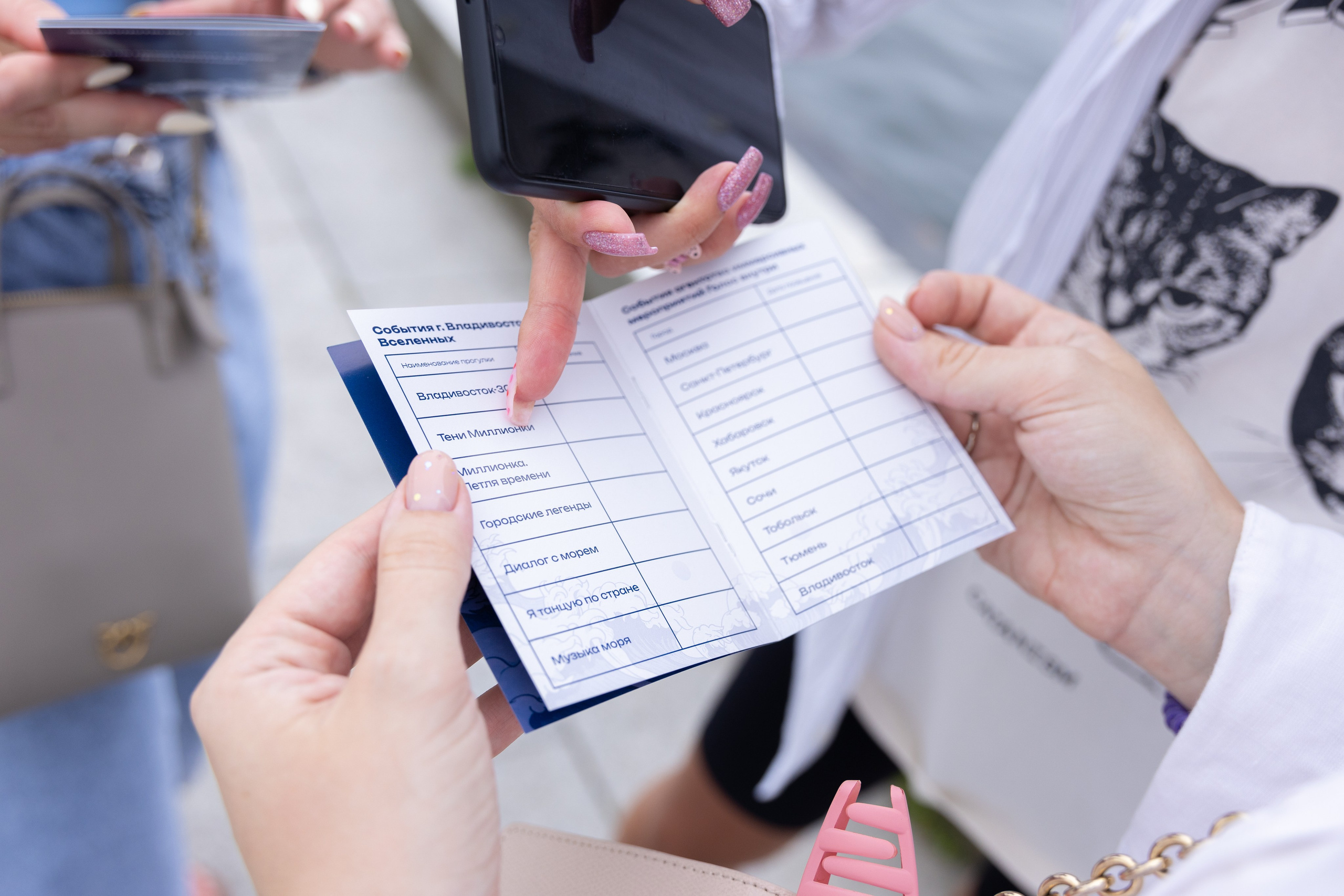 Голос Внутри. Премьера новой иммерсивной прогулки Владивосток 3000. Олег Катакинов| Репортажный фотограф в городе у моря (Владивосток)