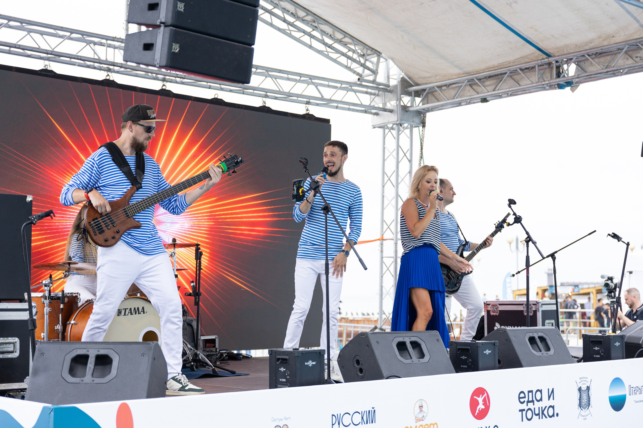 День рыбака. Владивосток 2025. Олег Катакинов| Репортажный фотограф в городе у моря (Владивосток)