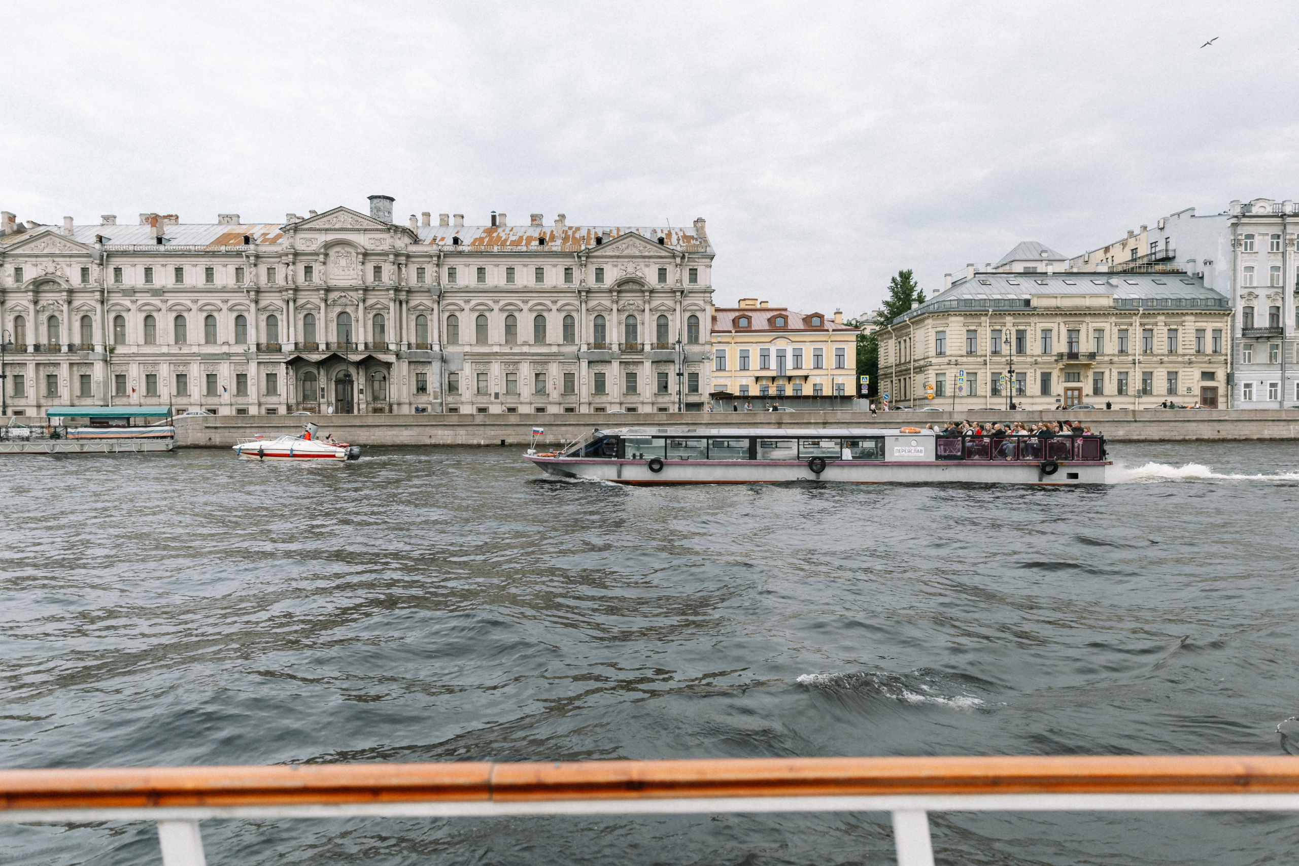 Паша и Ксюша. Свадебный и семейный фотограф в Санкт-Петербурге Александр Озеров