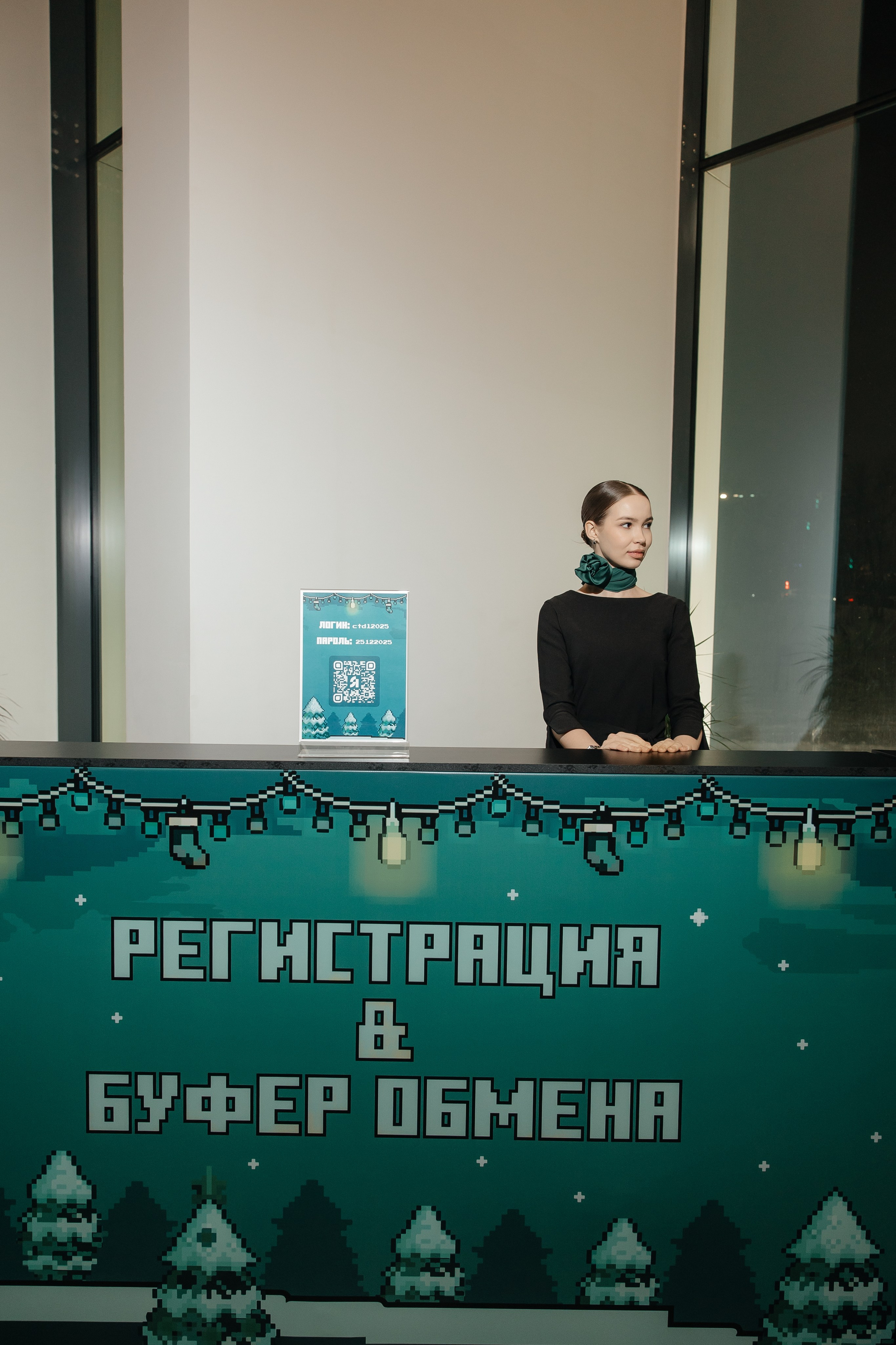 Новогодний Корпоратив. Свадебный и Репортажный фотограф Нижний Новгород Москва Ежов Иван