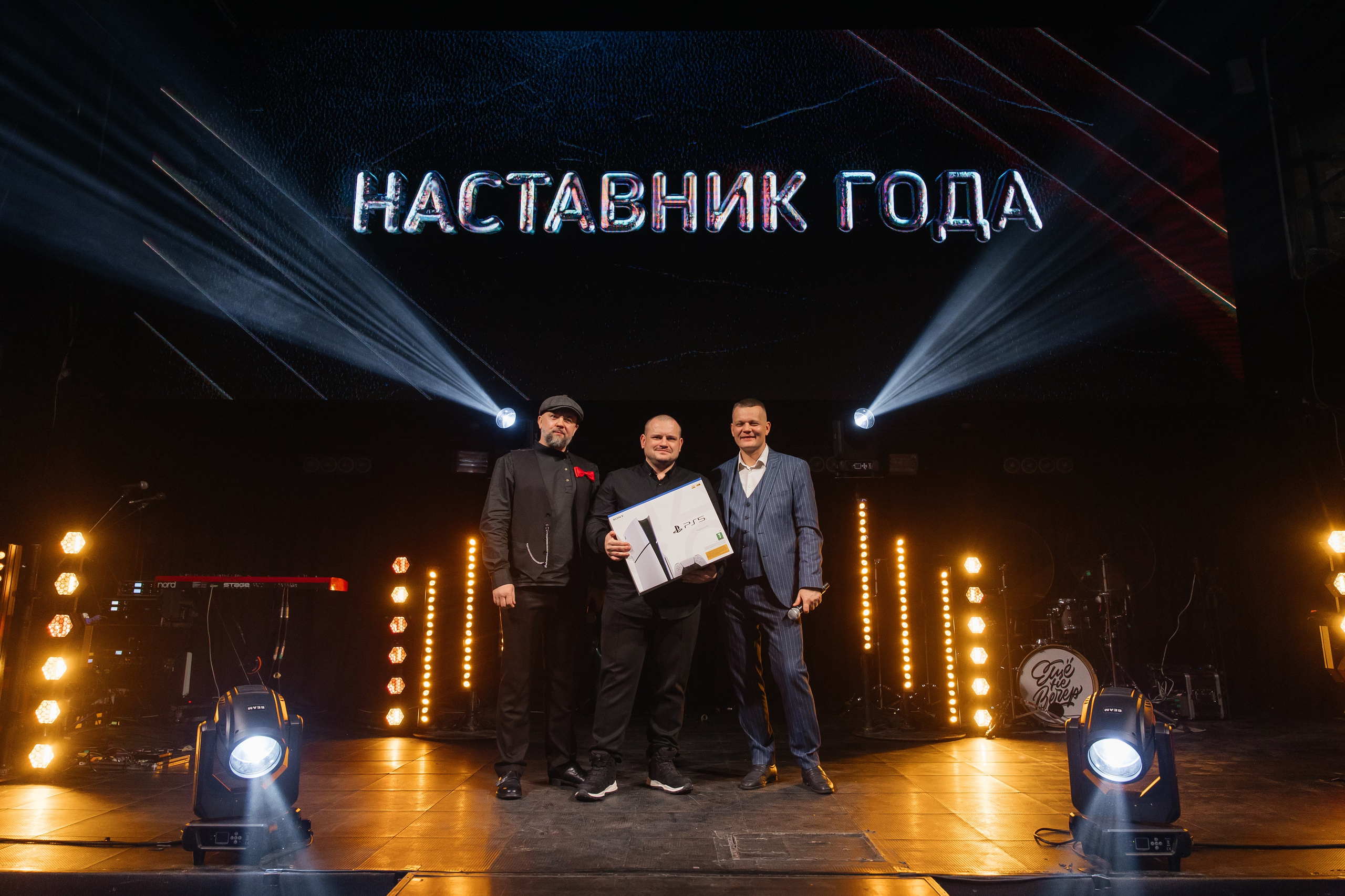 Новогодний EMG. Свадебный и Репортажный фотограф Нижний Новгород Москва Ежов Иван