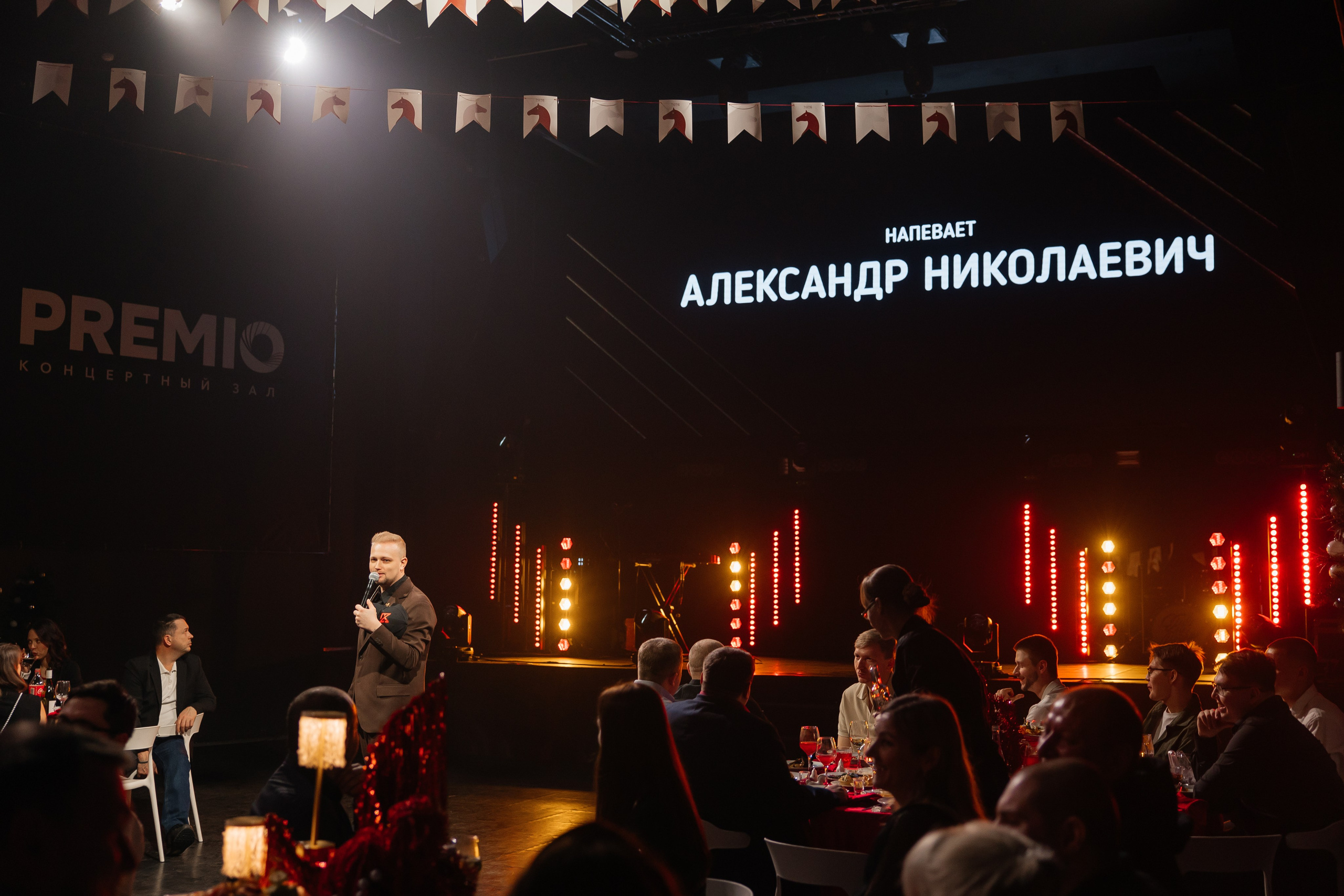 Новогодний EMG. Свадебный и Репортажный фотограф Нижний Новгород Москва Ежов Иван
