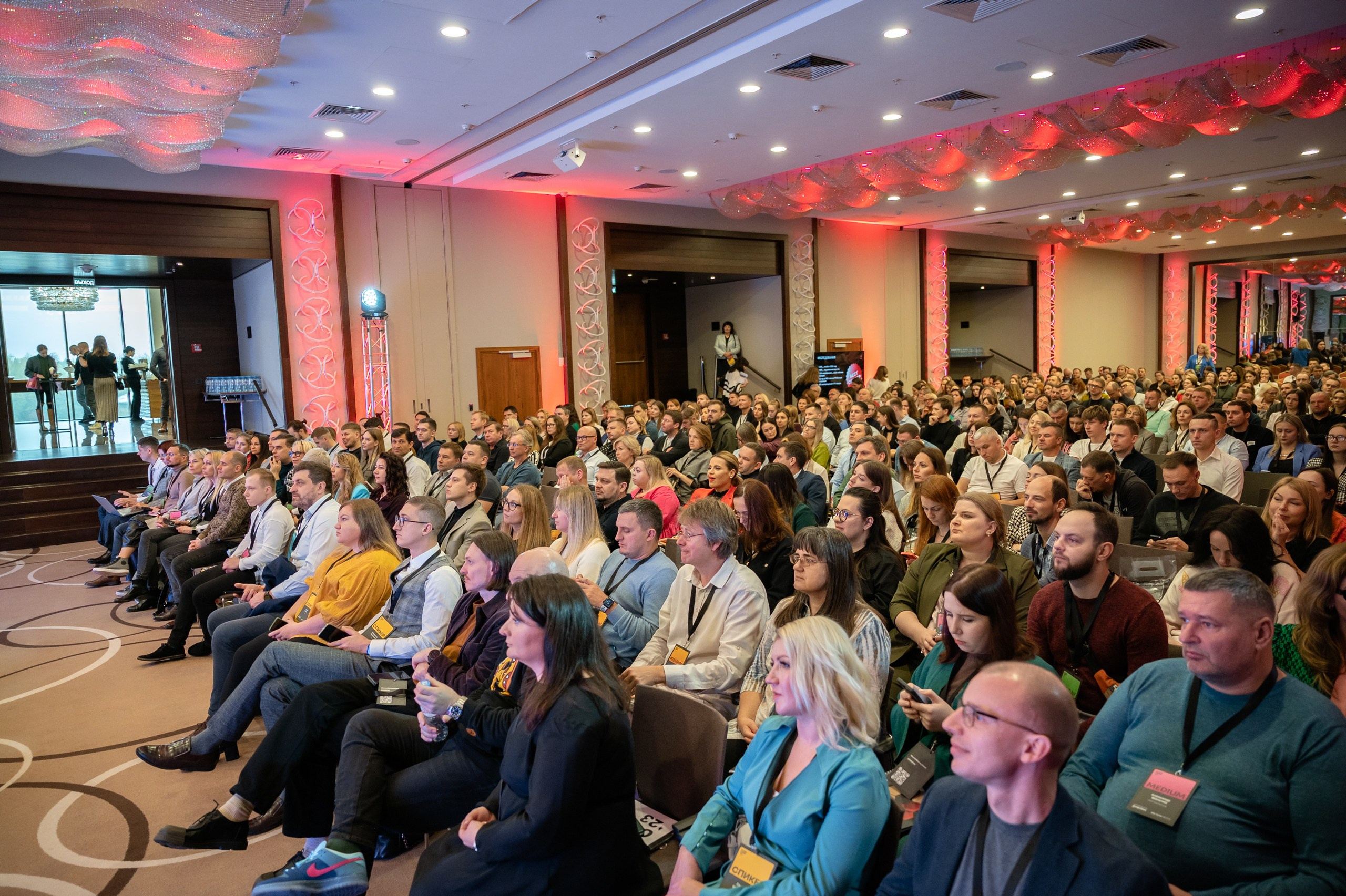 ECOM CONF 2023. Фотограф Микита Ласица