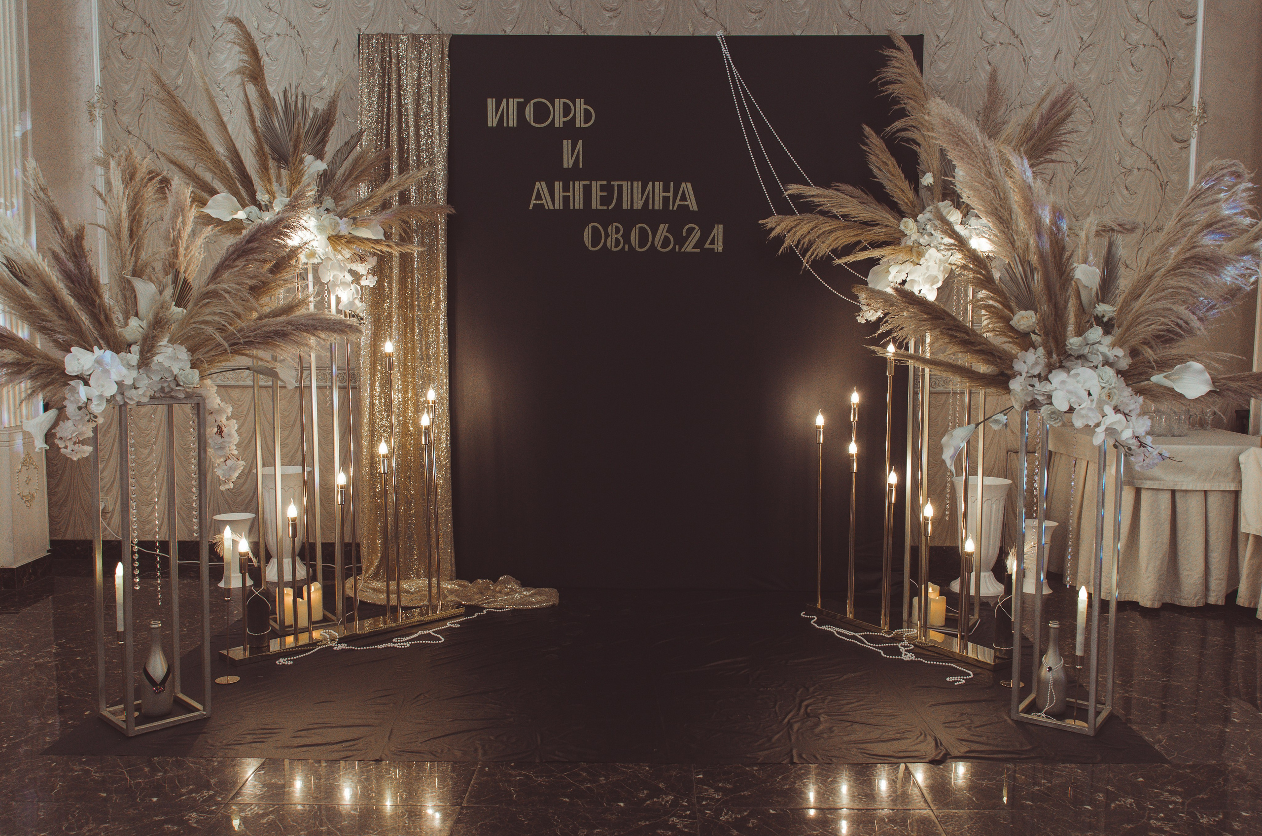 Игорь и Ангелина. СВАДЕБНЫЙ ФОТОГРАФ КРАСНОДАР