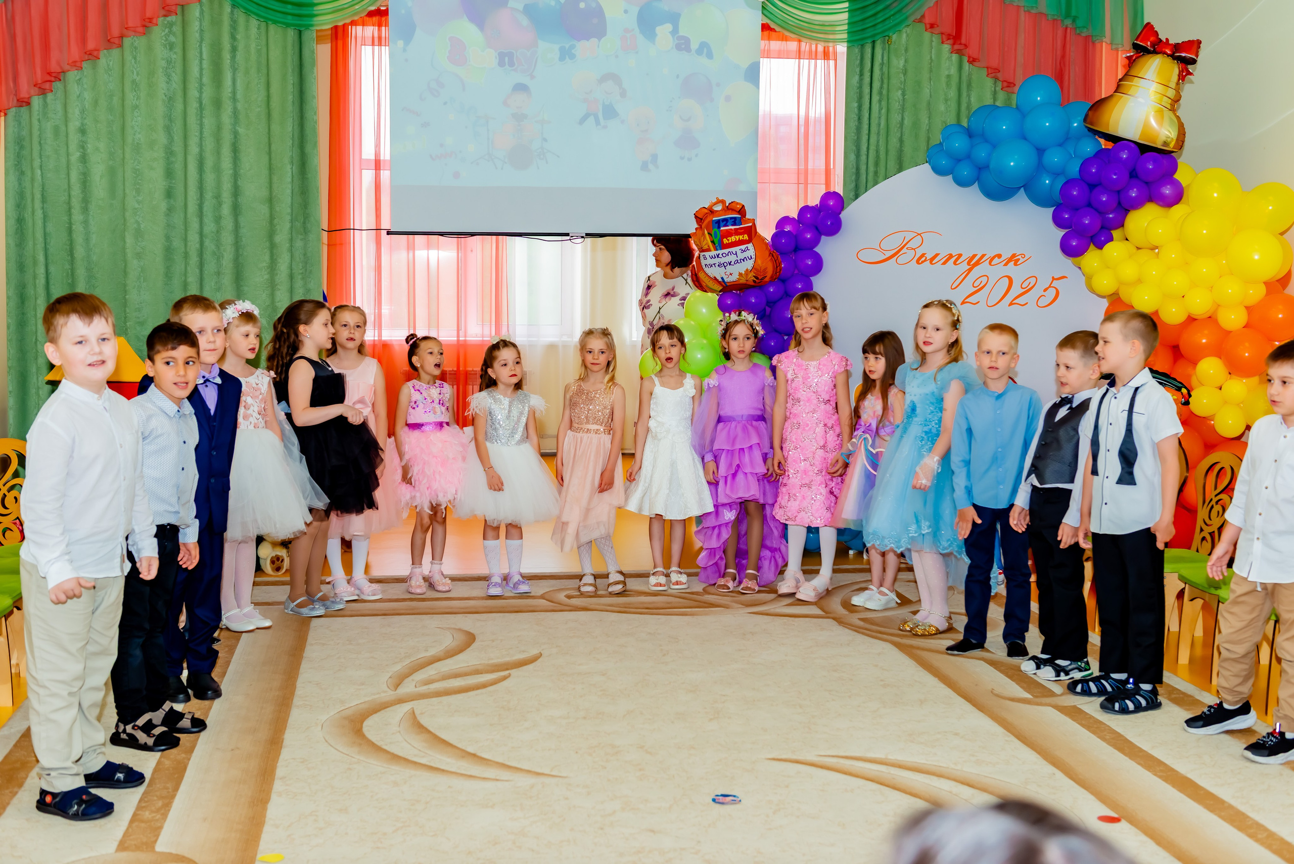 Детский сад| Начальная школа-детский сад № 8 (ул. Квасова, 27) | 2025. ALBUMIA