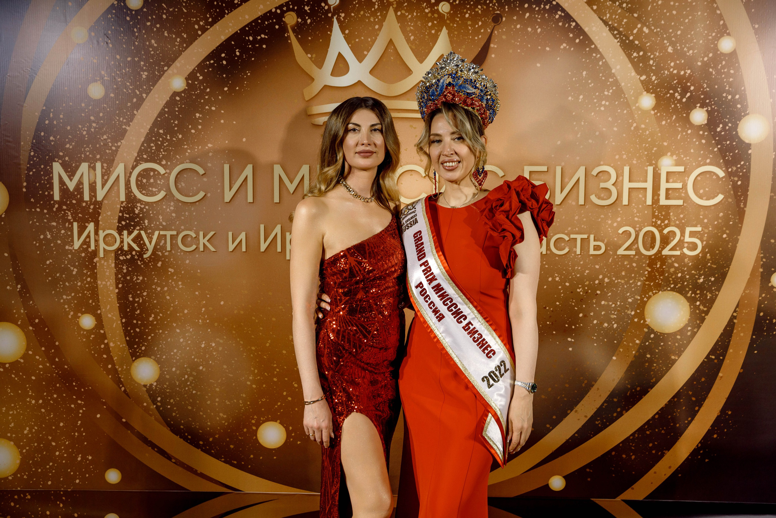 Мисс и Миссис Бизнес Иркутск 2025 (финал, СибЭкспоЦентр). Свадебный фотограф Иркутск, репортажный фотограф Иркутск