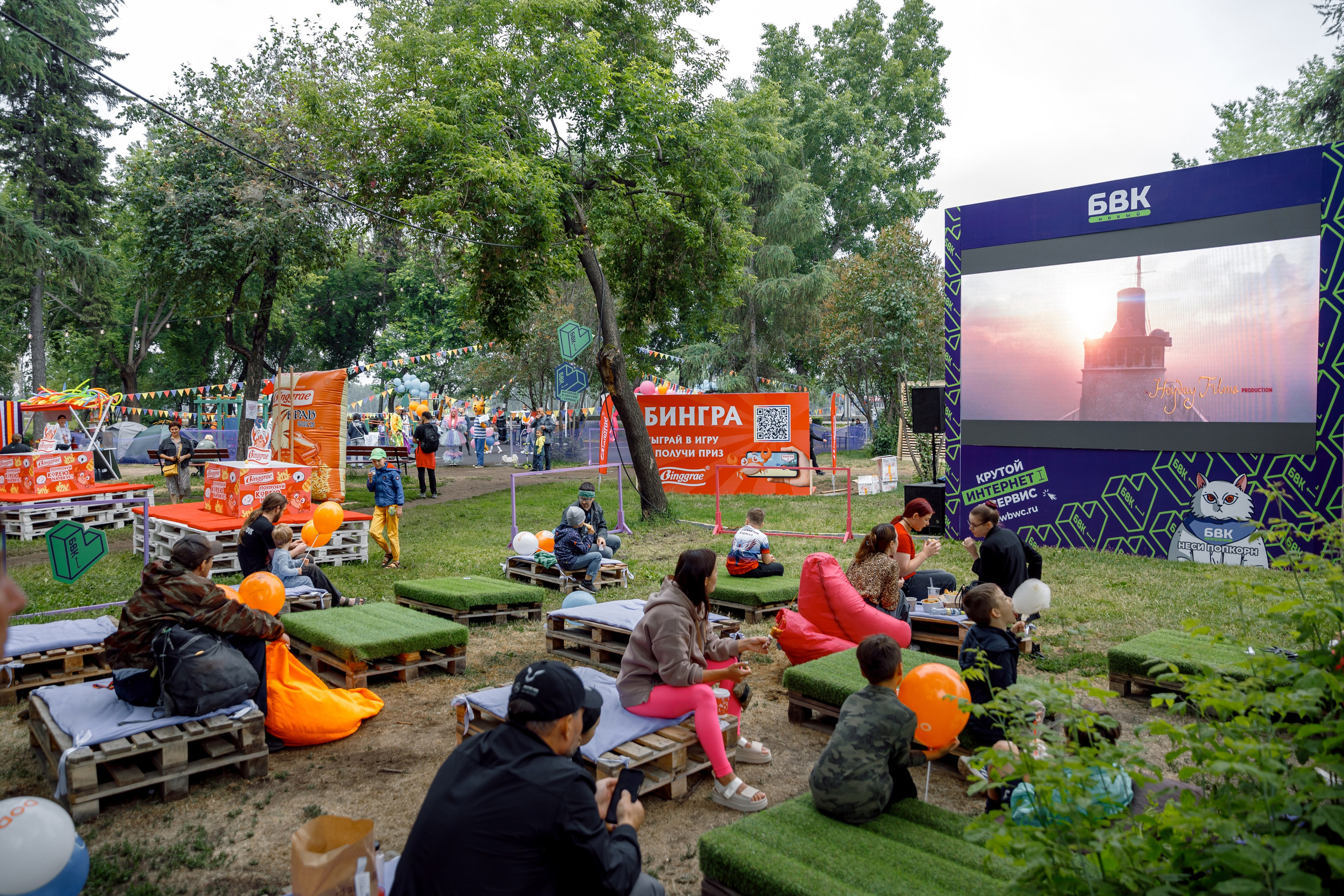 Сытый БАБР 2025. Свадебный фотограф Иркутск, репортажный фотограф Иркутск