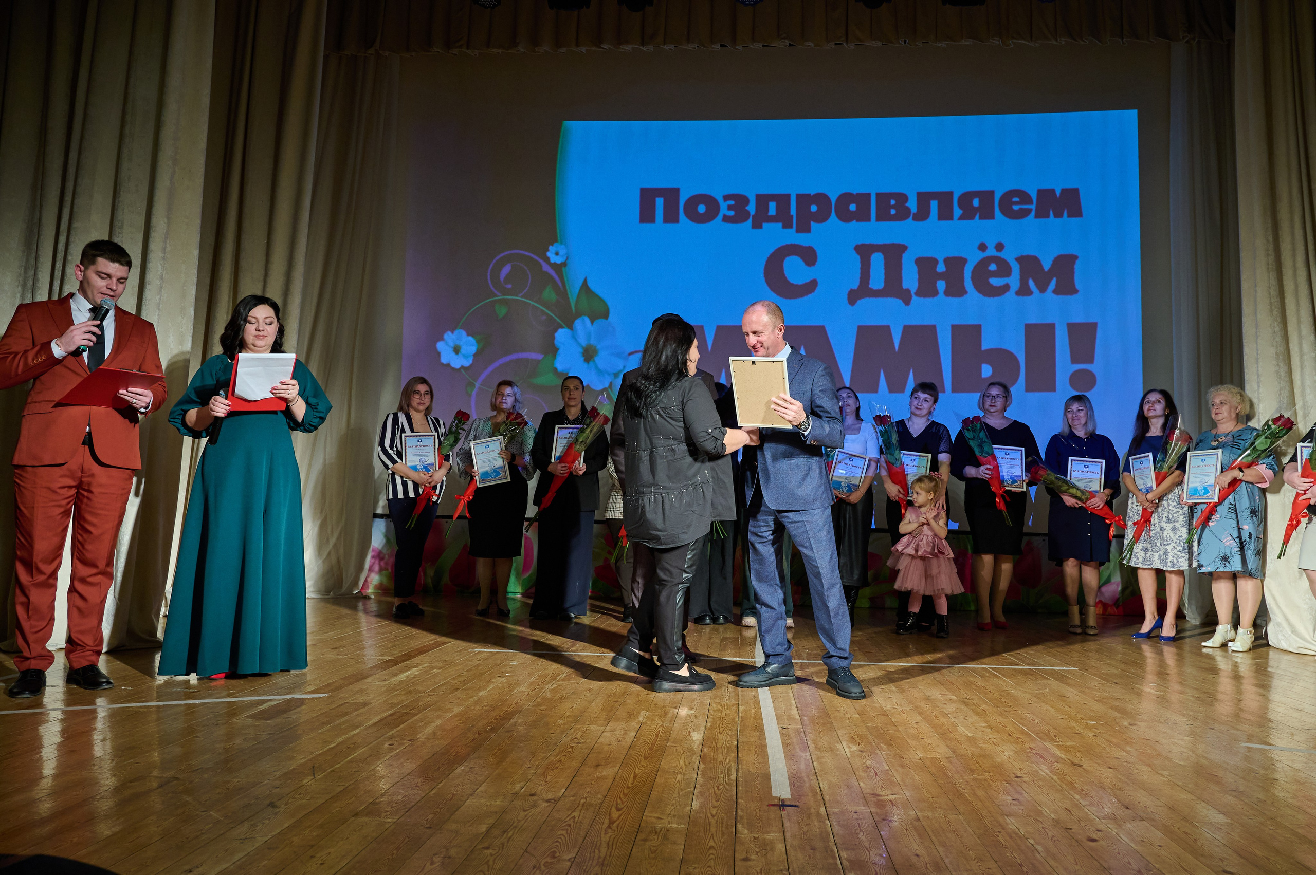 День матери ДК Кабардинка. Жизнь курорта Кабардинка в фотографиях