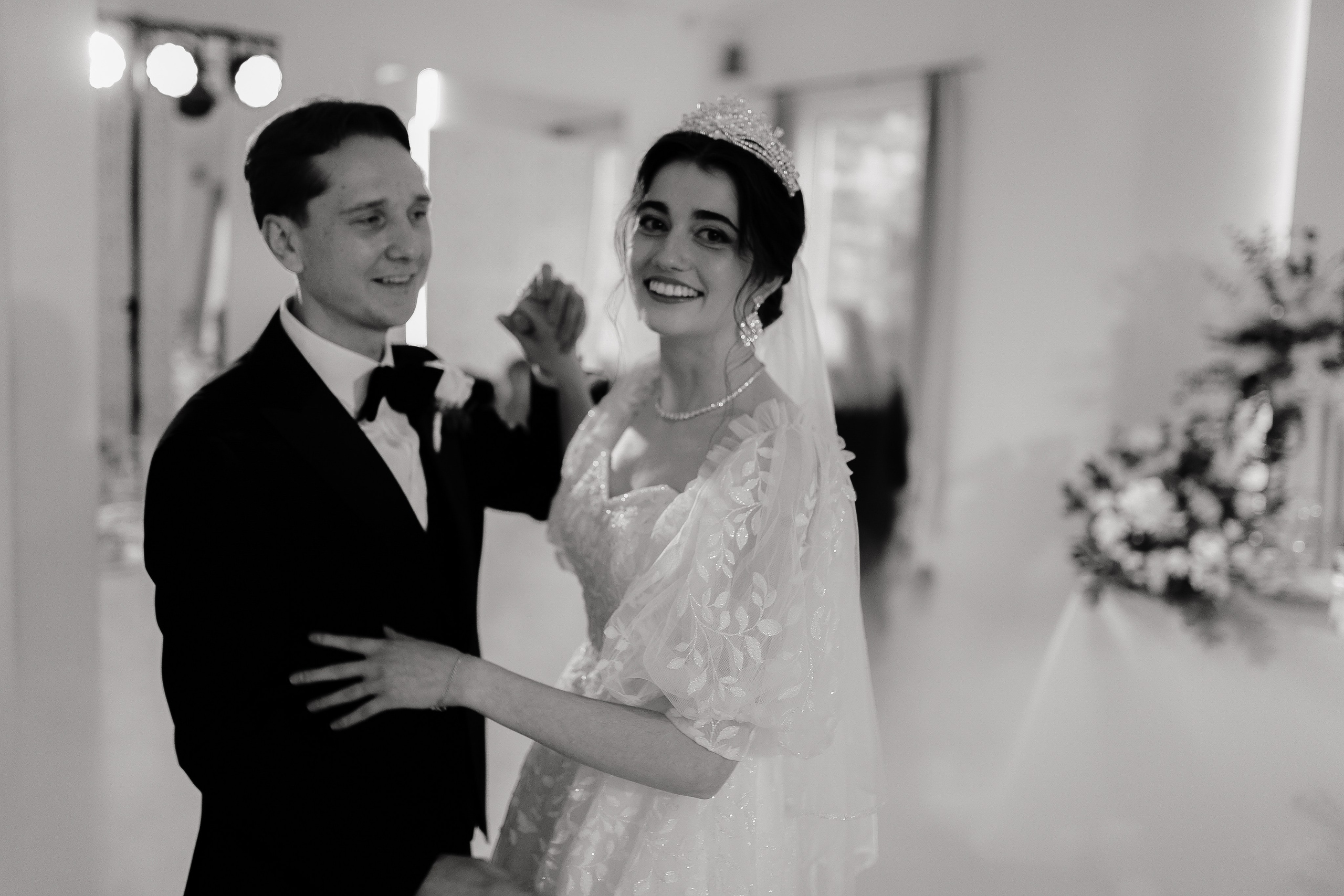 Александр и Диана