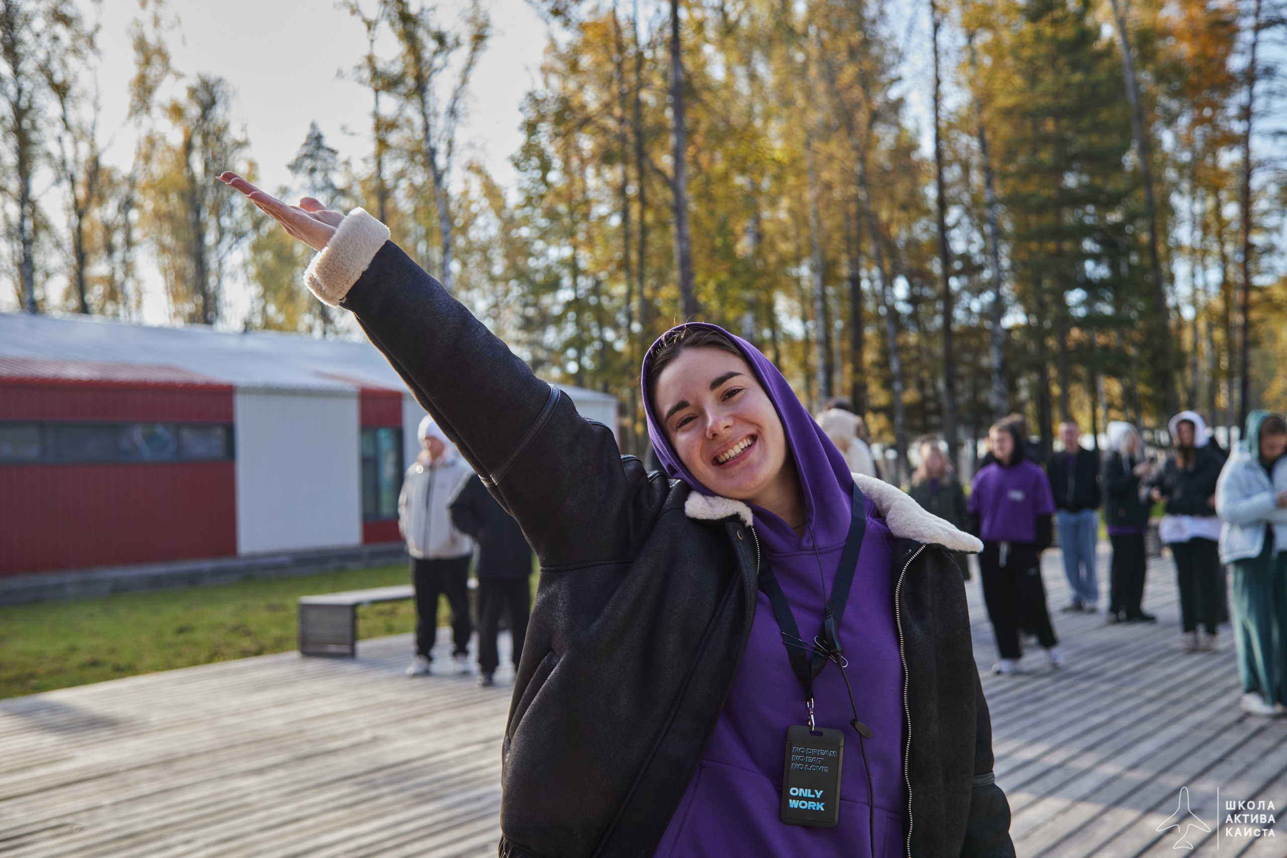 Школа Актива КАИста. Simpleand1