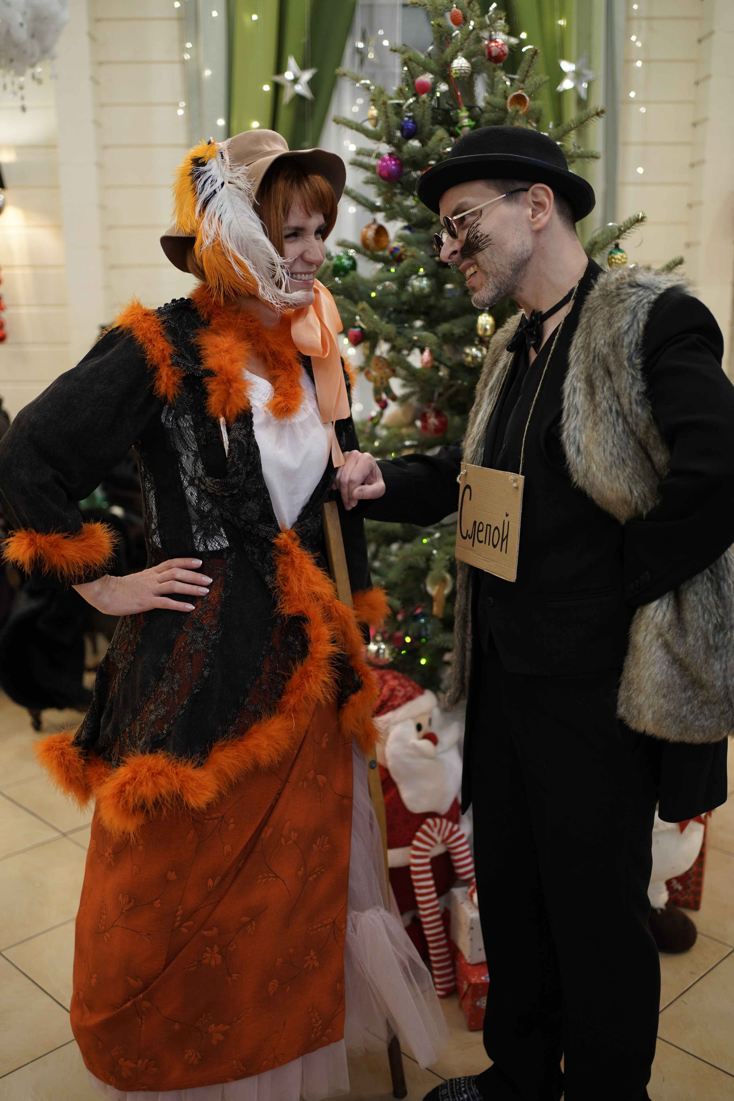 НГ 2020. Заставка