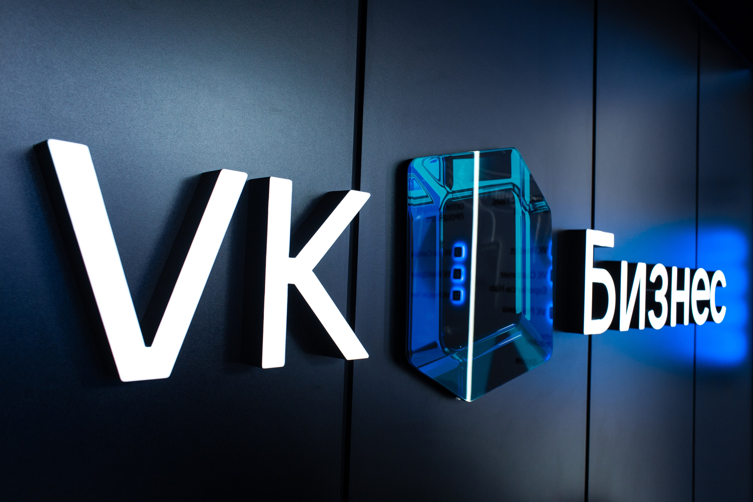 Съёмка для ВК БИЗНЕСА на ЦИПР в Нижнем Новгороде. Фотограф в Нижнем Новгороде Александр Хамов