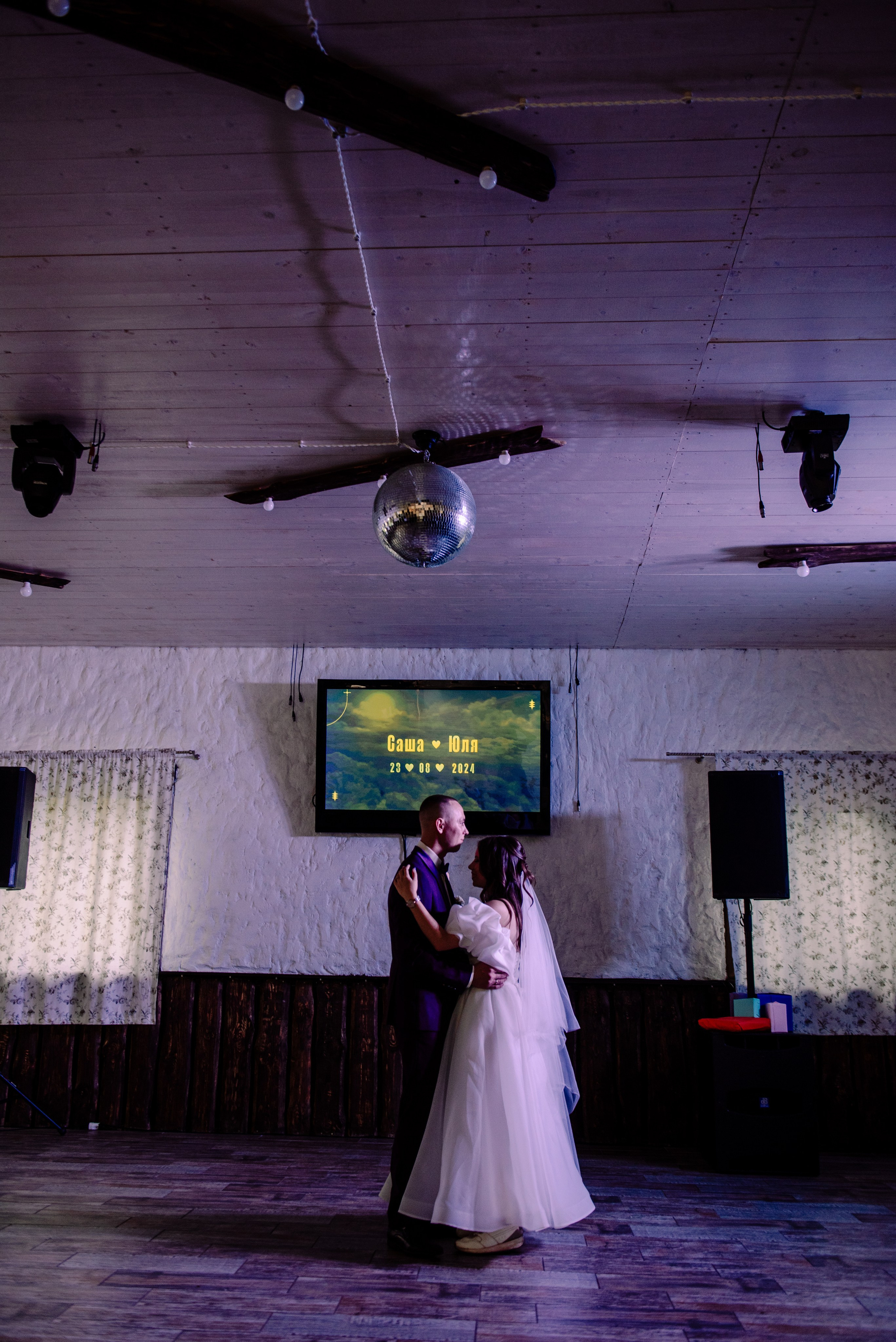 Юля и Саша — душевный банкет. Семейный и свадебный фотограф в Рязани Лиза Голованова