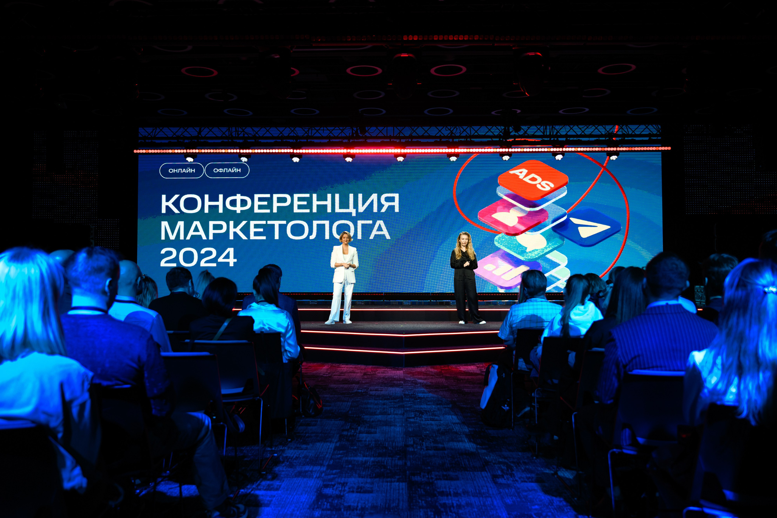 MTS ADS| Большая конференция маркетолога. Портфолио