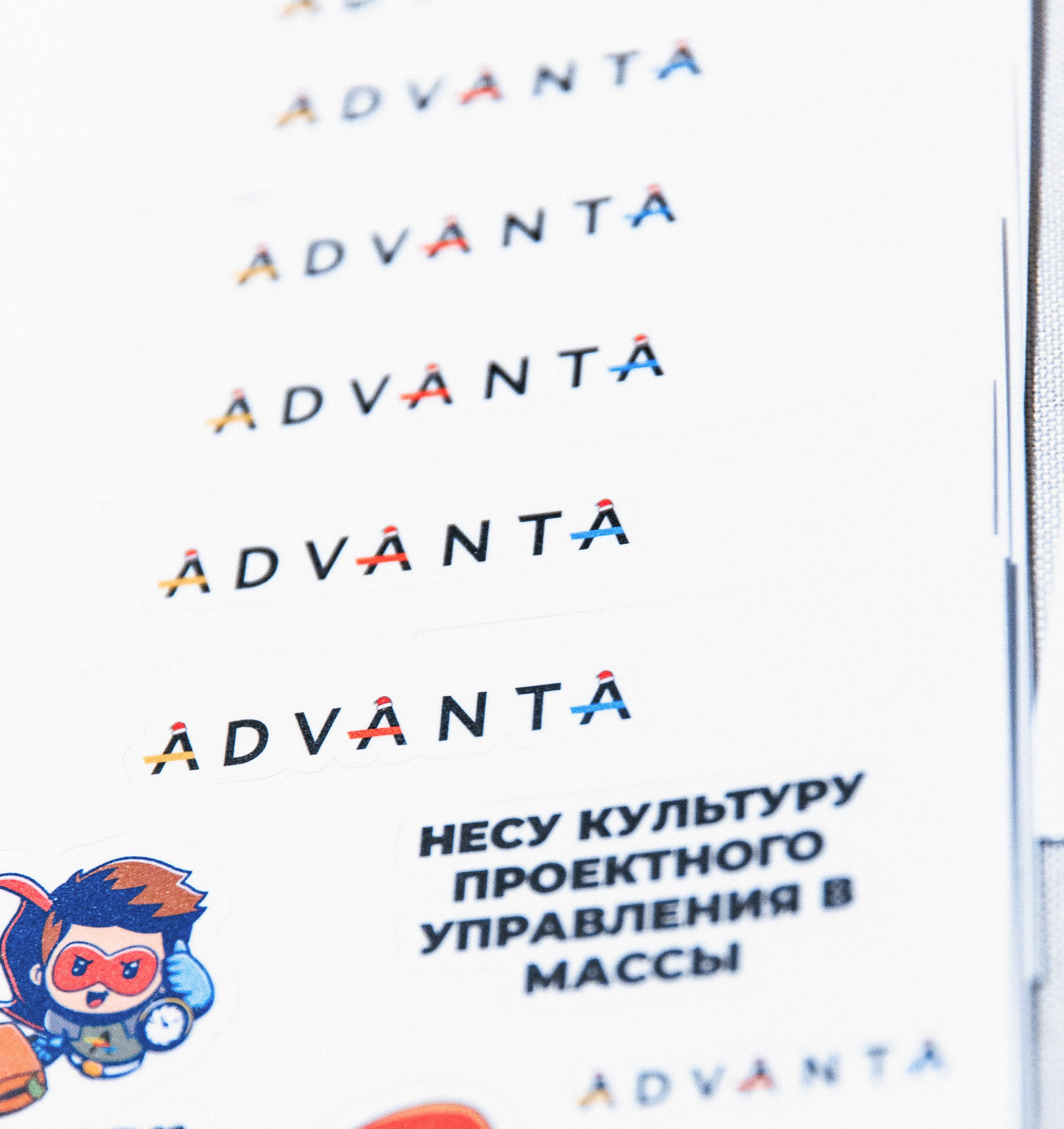 ADVANTA. Свадебный, репортажный и семейный фотограф в Москве Соловьева Татьяна
