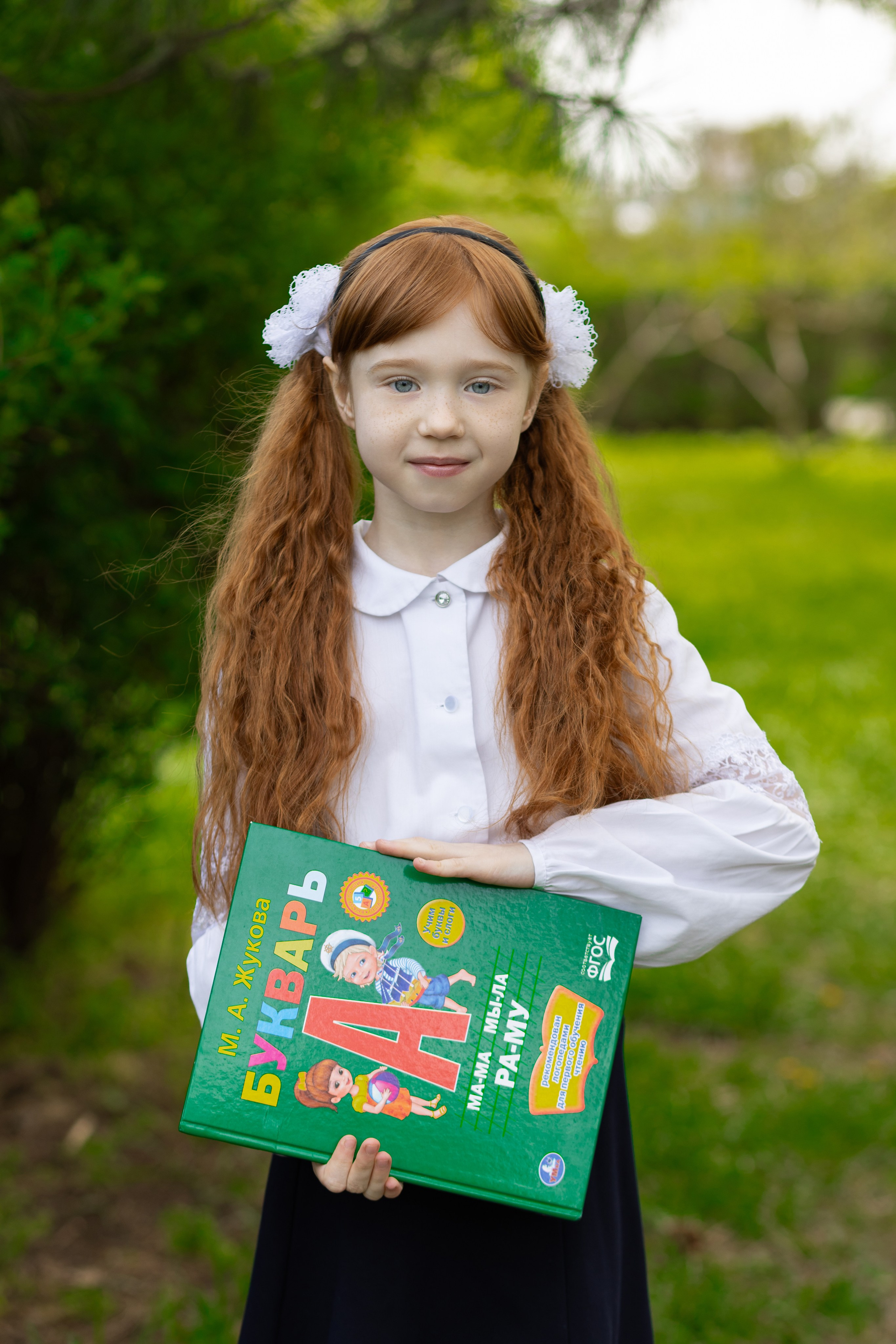 Фотосессия для первоклассника мини-фотосессии к 1 сентября фотопроект иду в школу. Выпускные альбомы Ростов-на-Дону Кристина Невиль