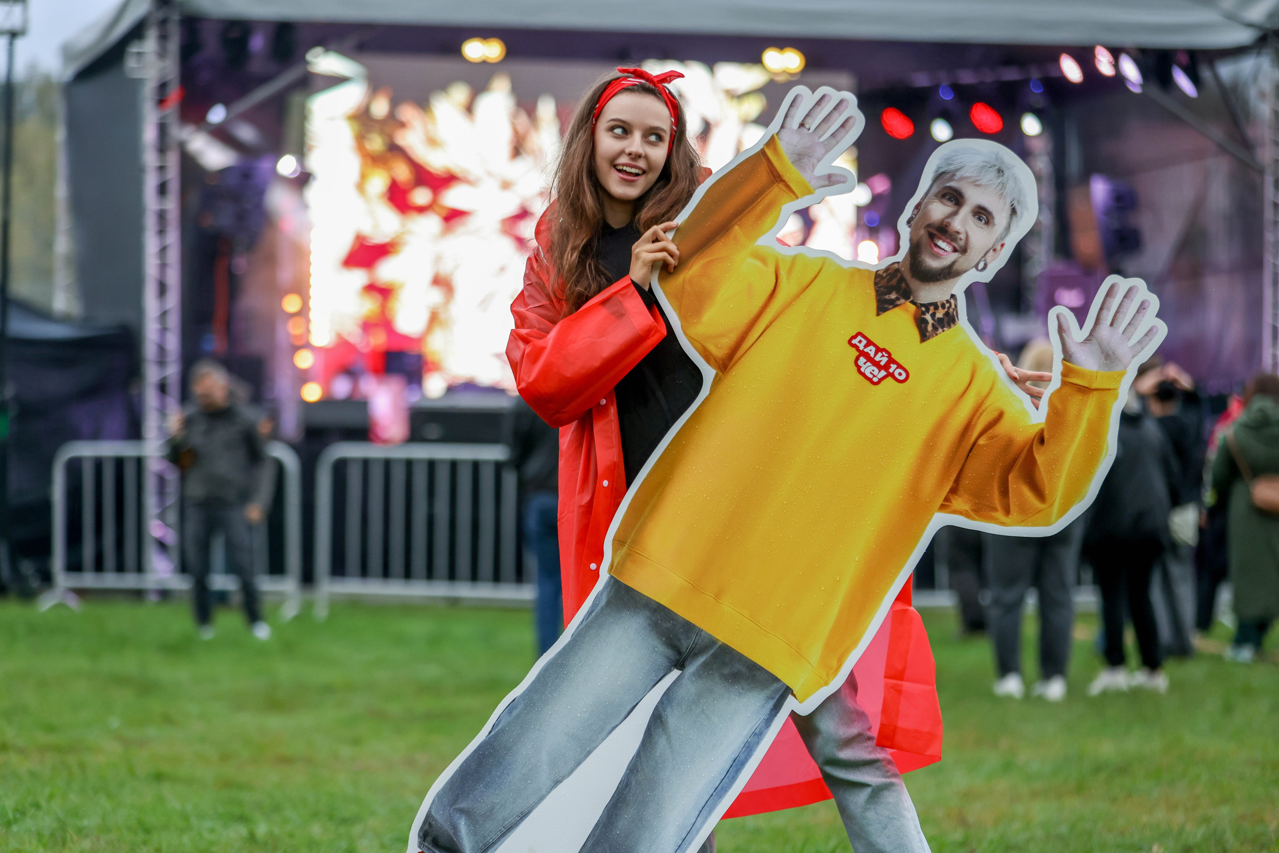 ЧЕ на НашРокФест. Фотограф Антон Чупринин