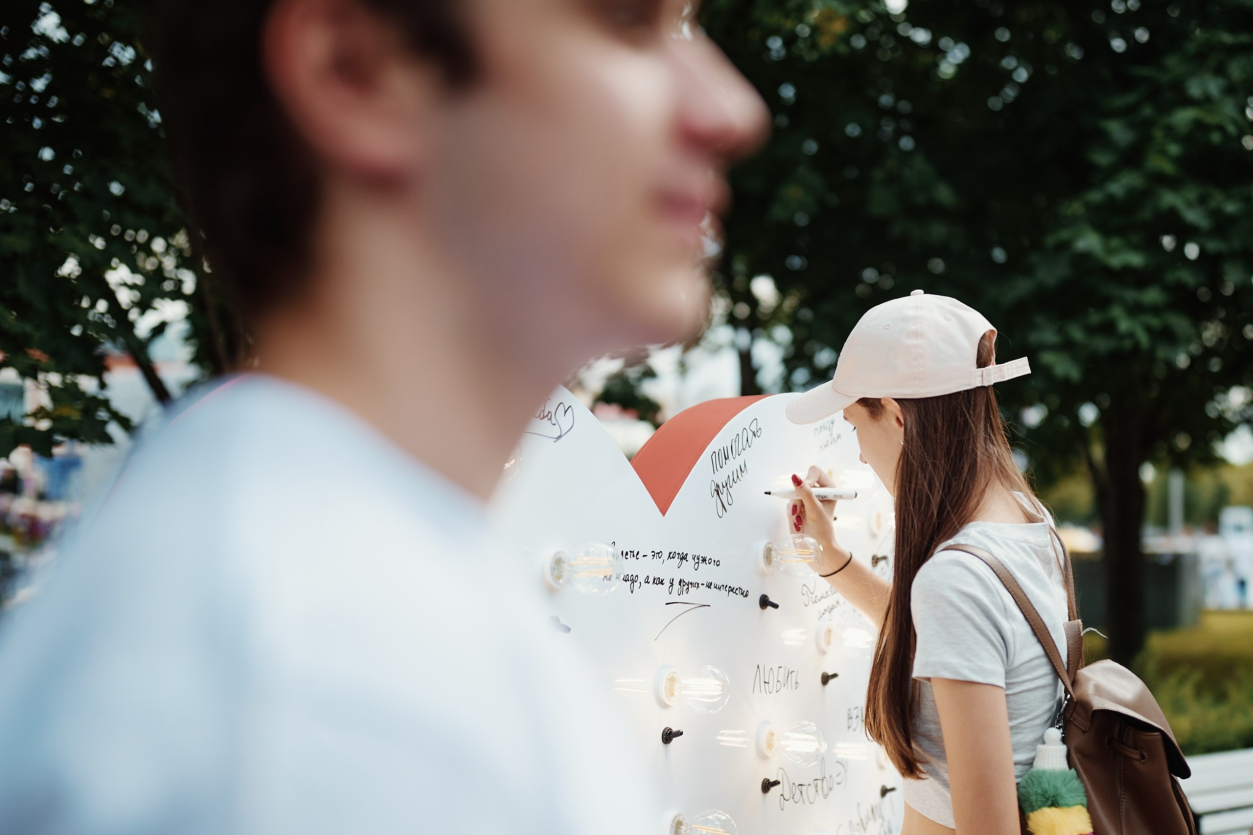 День Молодежи 2025. Репортажная съемка в Москве