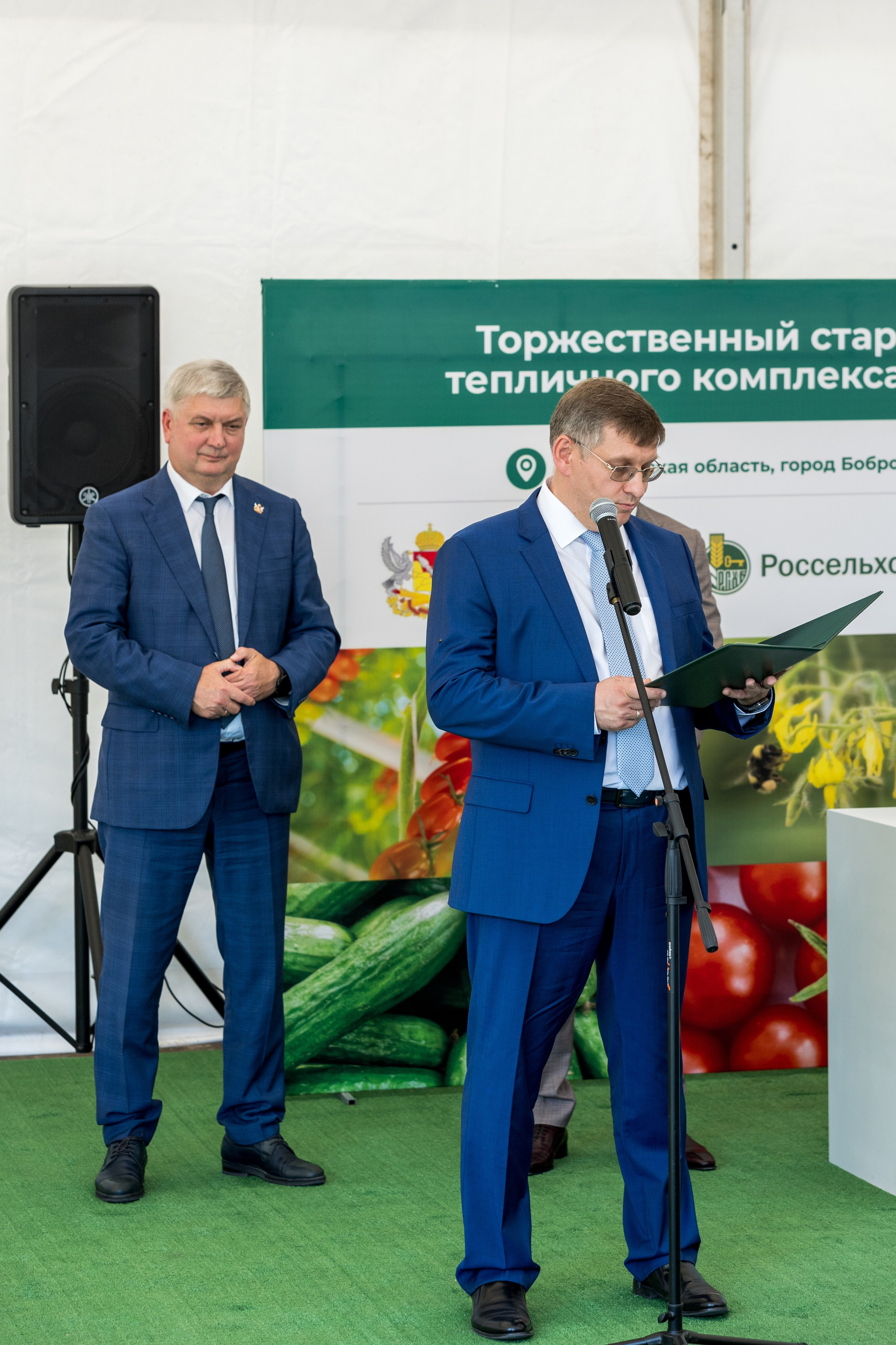 Воронеж Агро-Первый камень. Владислав Волков | Фотография и видеосъемка в Воронеже