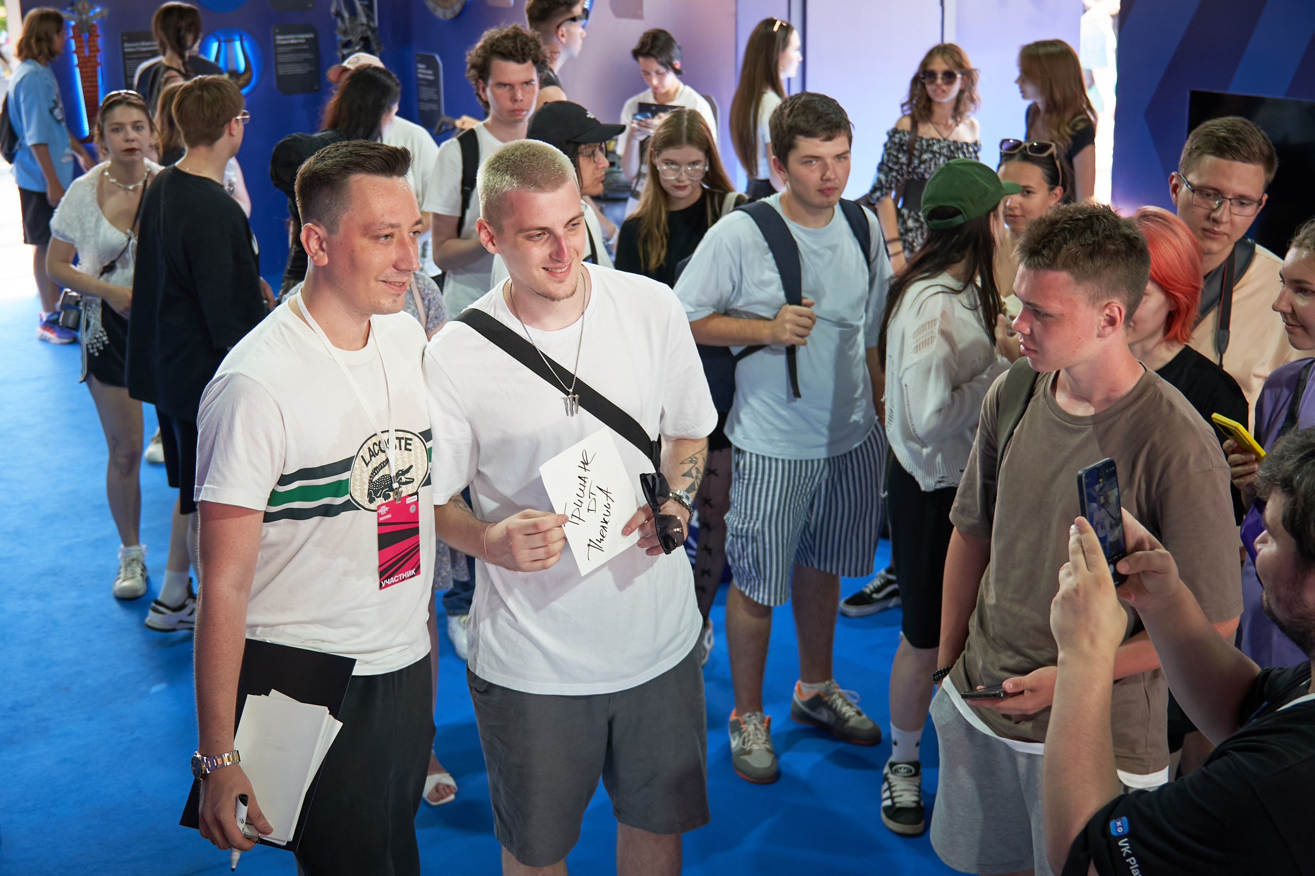 VK Fest. Фотограф Ринат Бархатов | Photographer Rinat Barkhatov