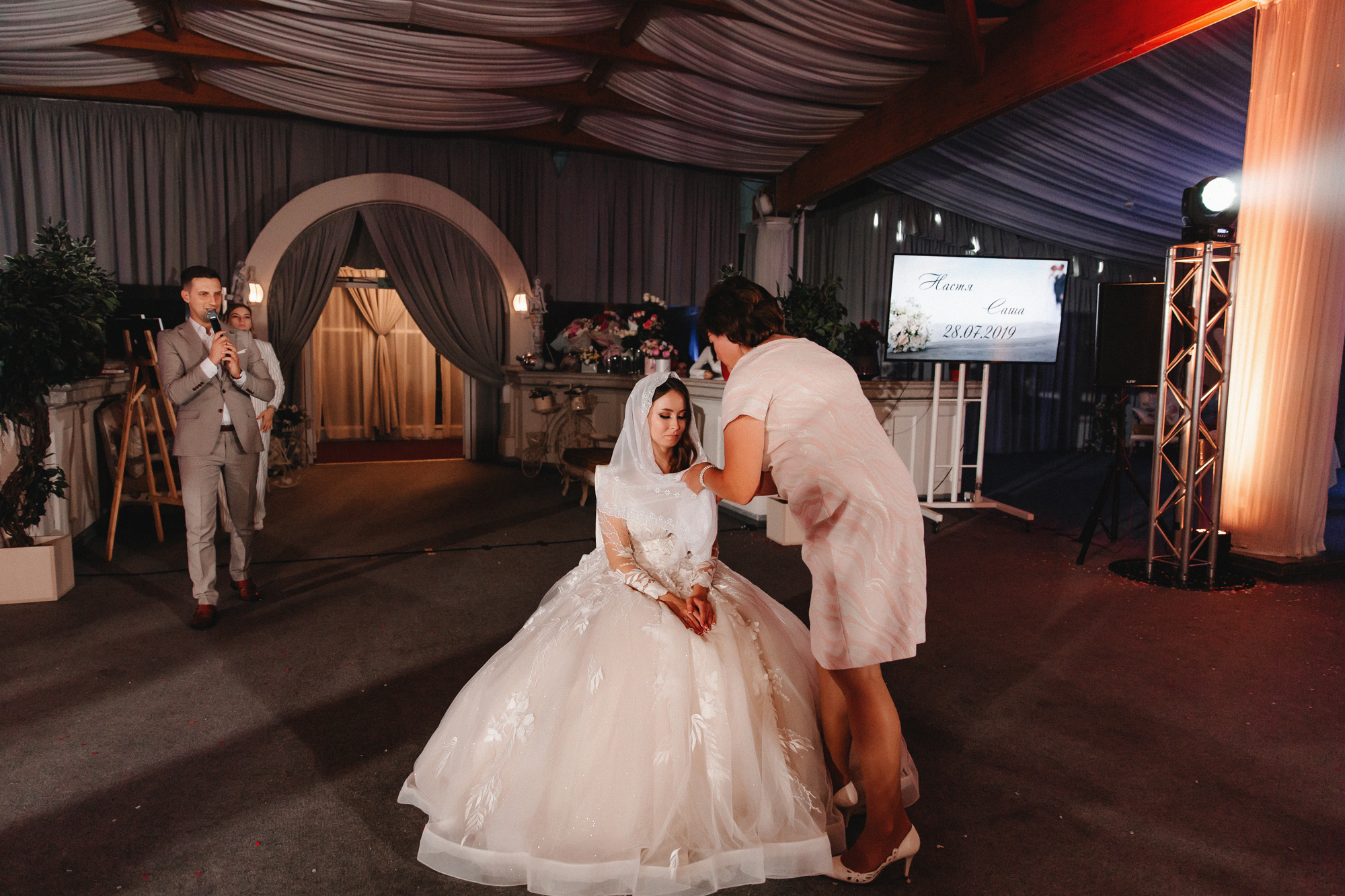 28.07.2019. Александр и Анастасия Минск