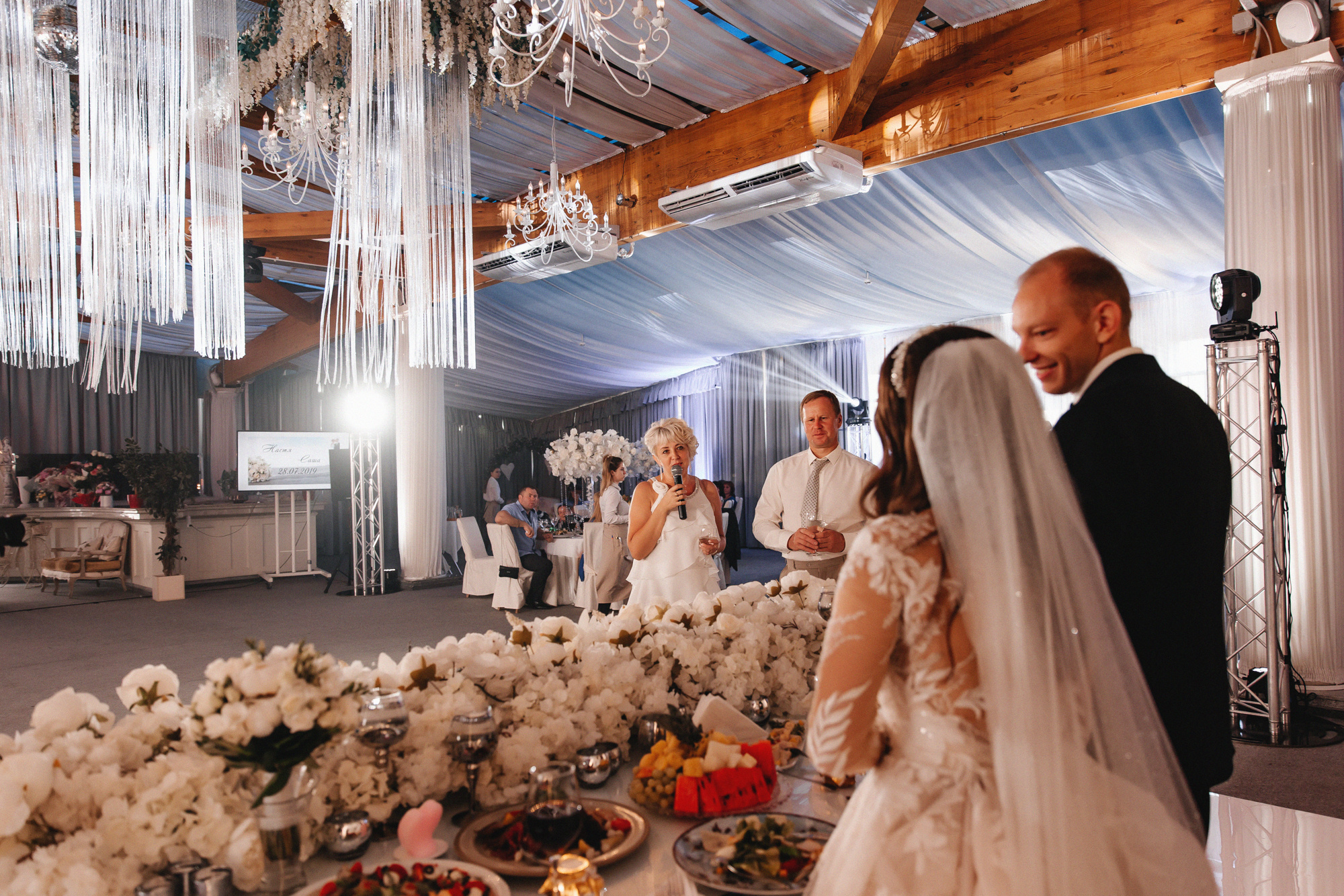 28.07.2019. Александр и Анастасия Минск