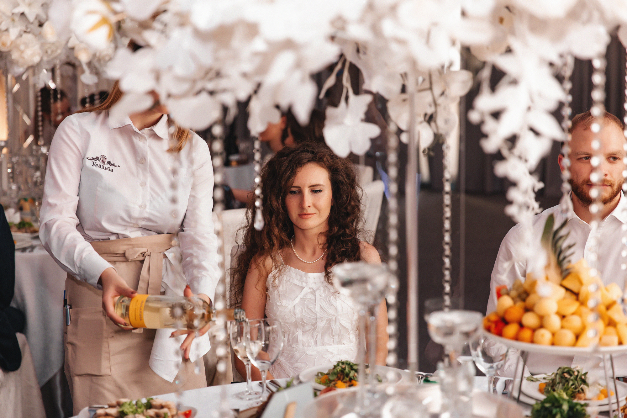 28.07.2019. Александр и Анастасия Минск