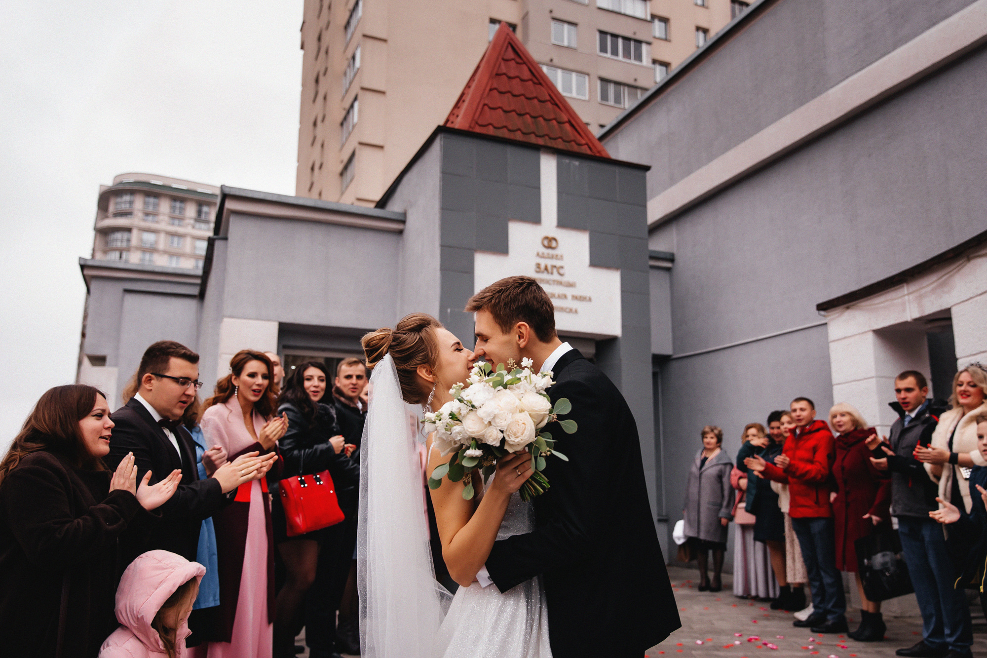 26.10.2019 Анжелика и Андрей Минск