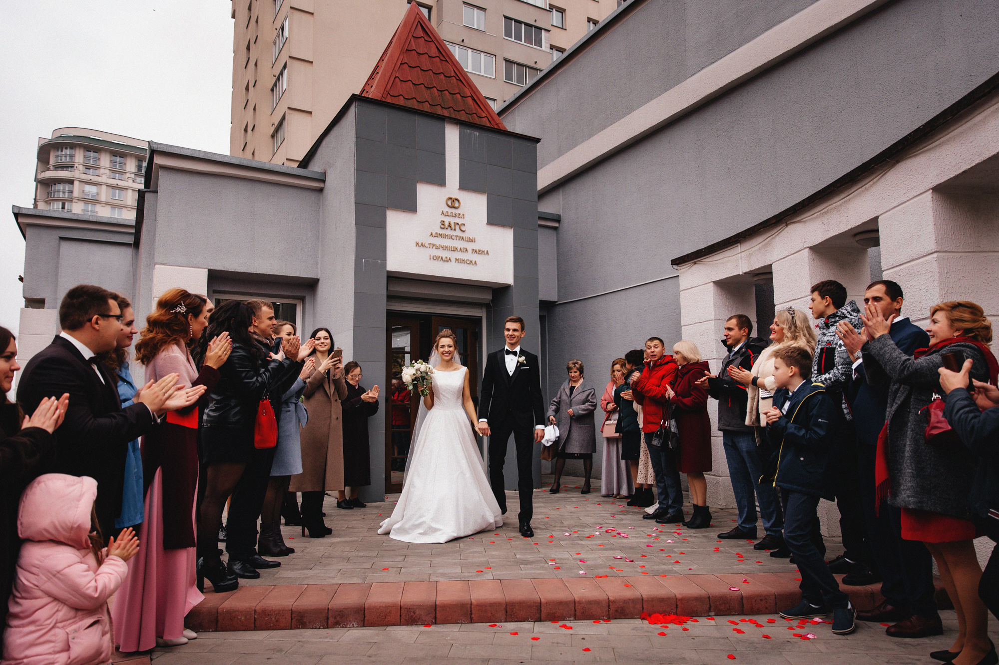 26.10.2019 Анжелика и Андрей Минск