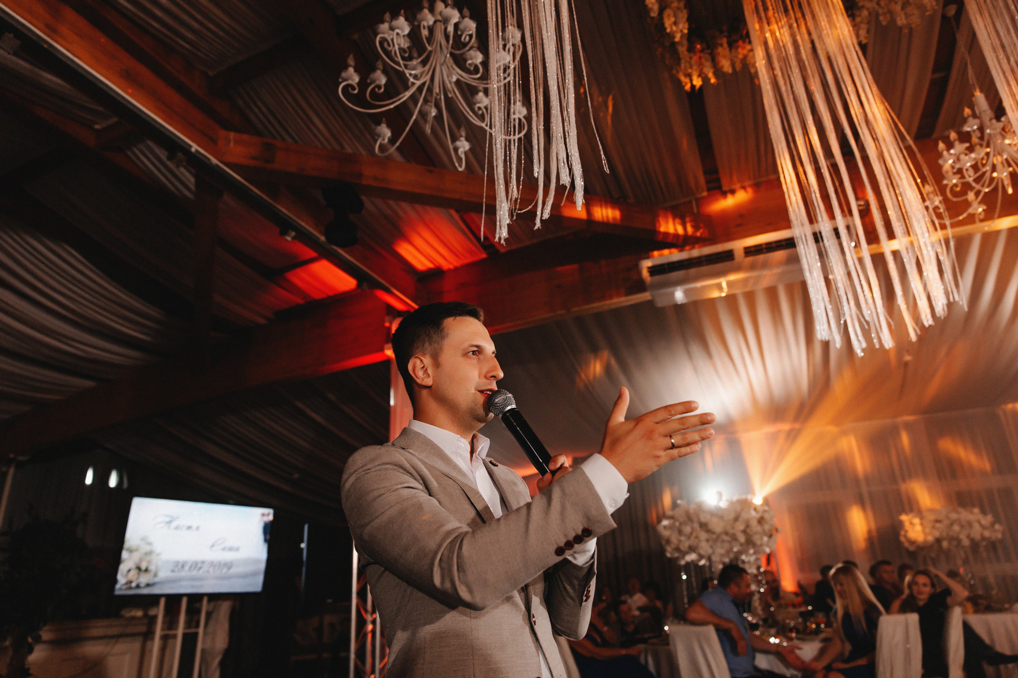 28.07.2019. Александр и Анастасия Минск