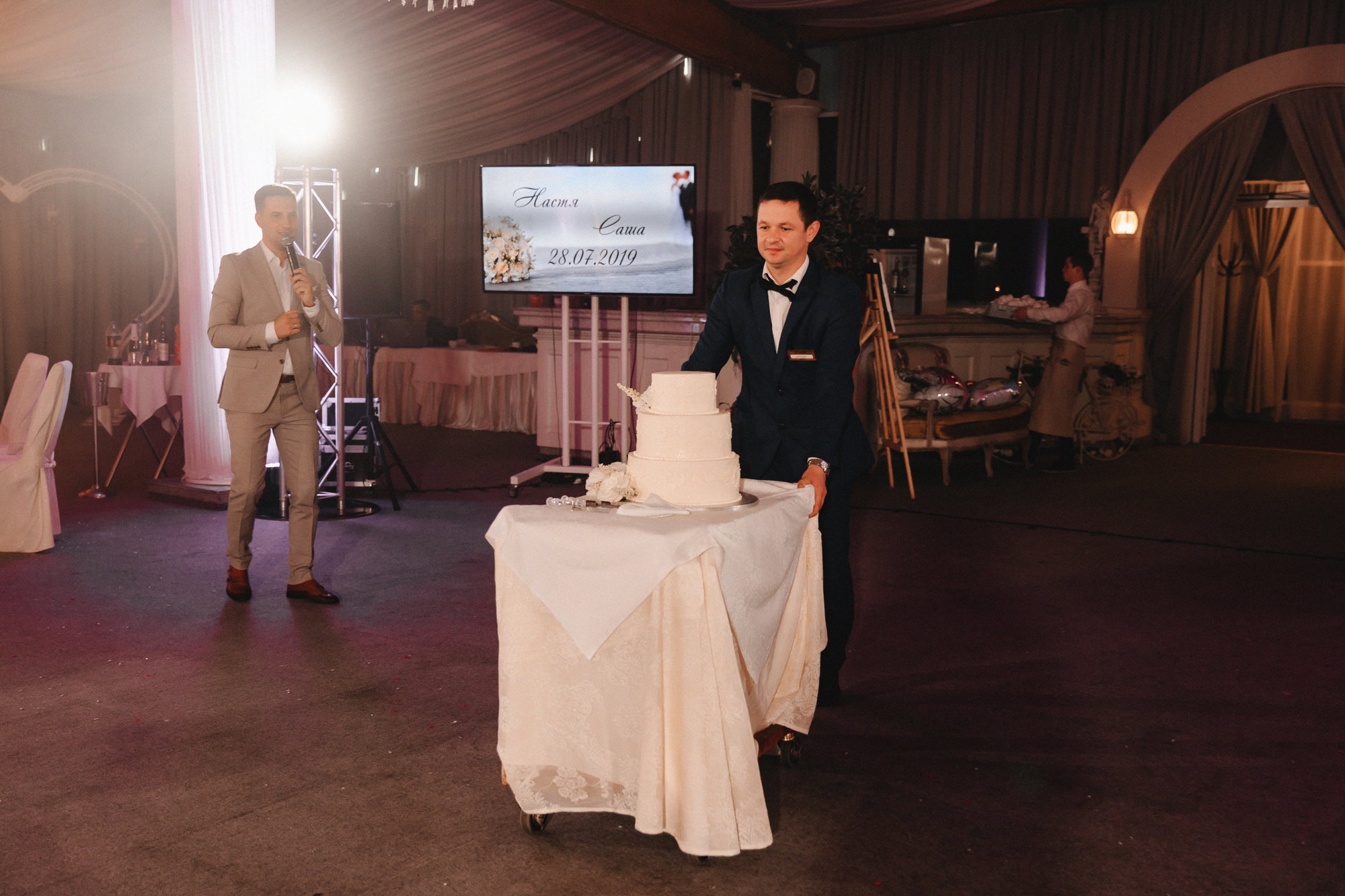 28.07.2019. Александр и Анастасия Минск