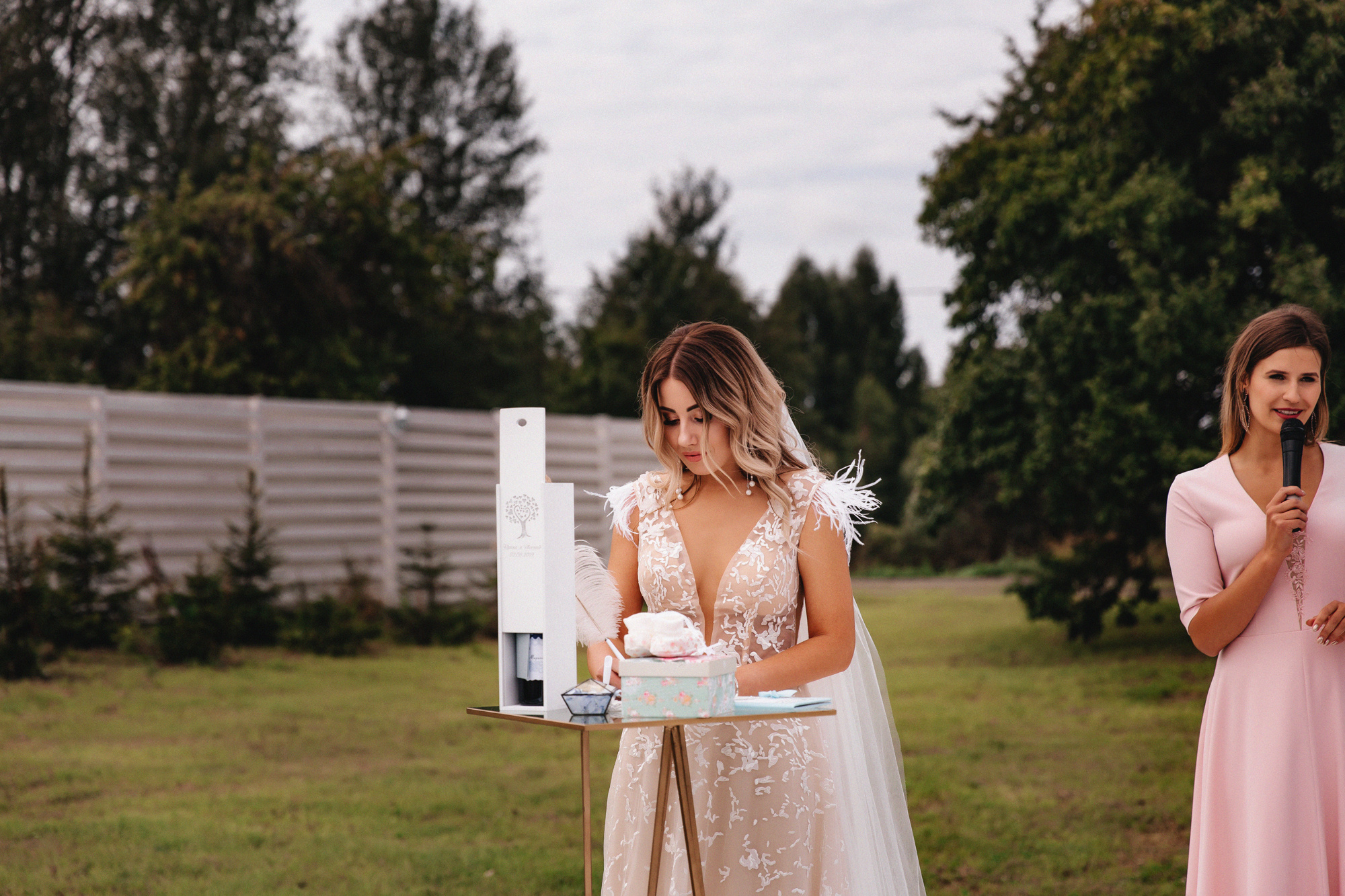 02.08.2019 Ира и Женя Витебск