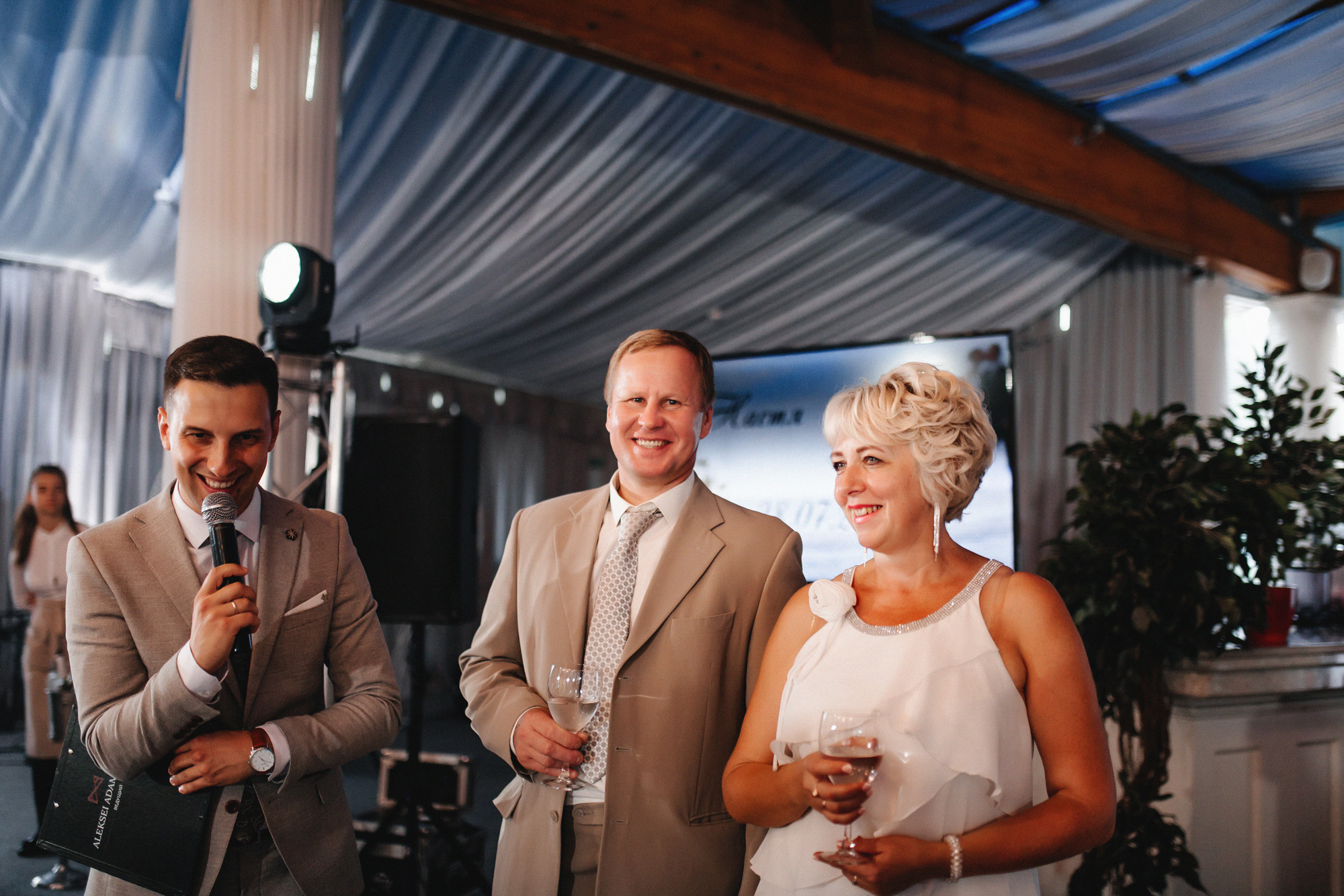 28.07.2019. Александр и Анастасия Минск