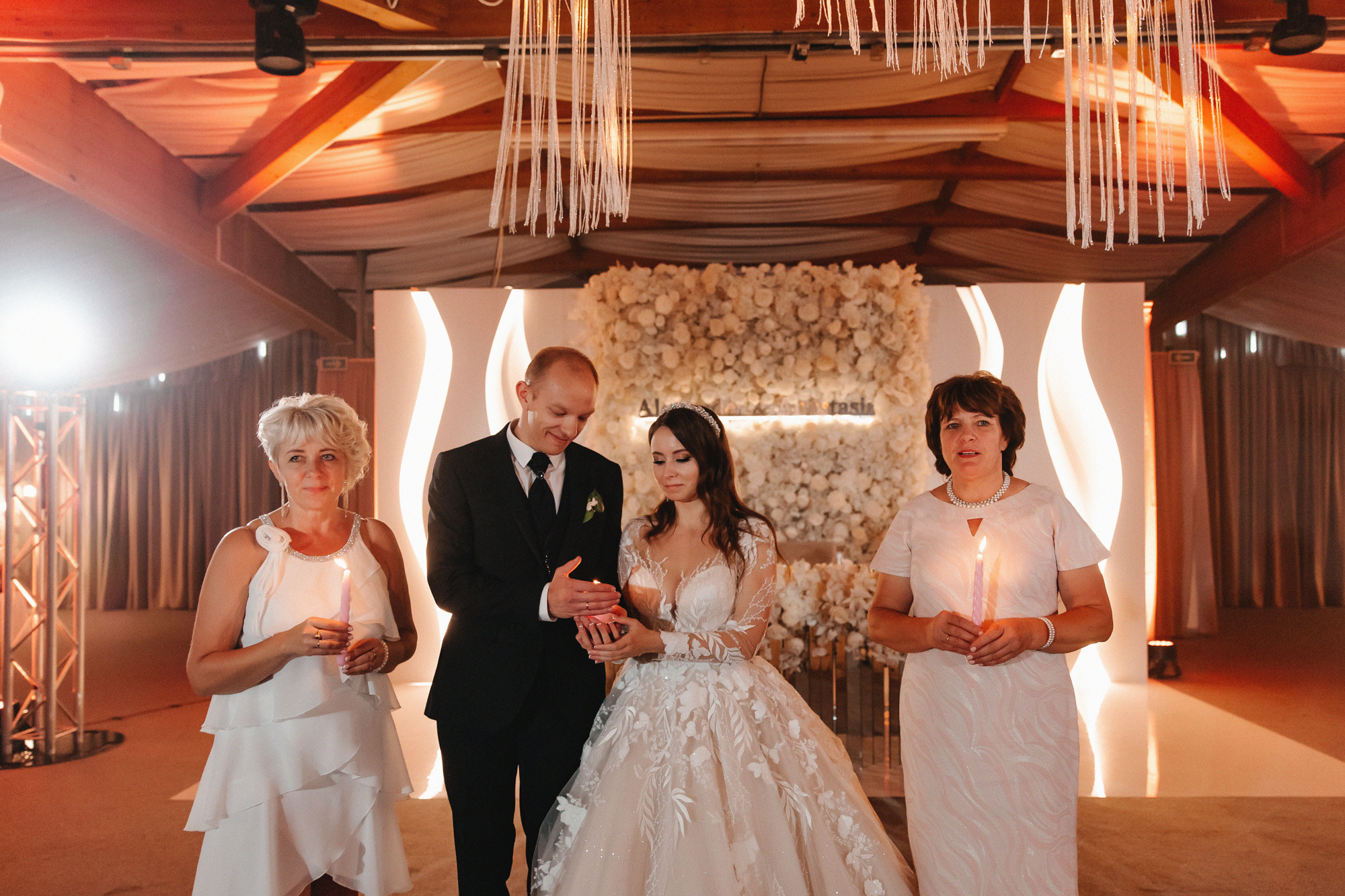 28.07.2019. Александр и Анастасия Минск