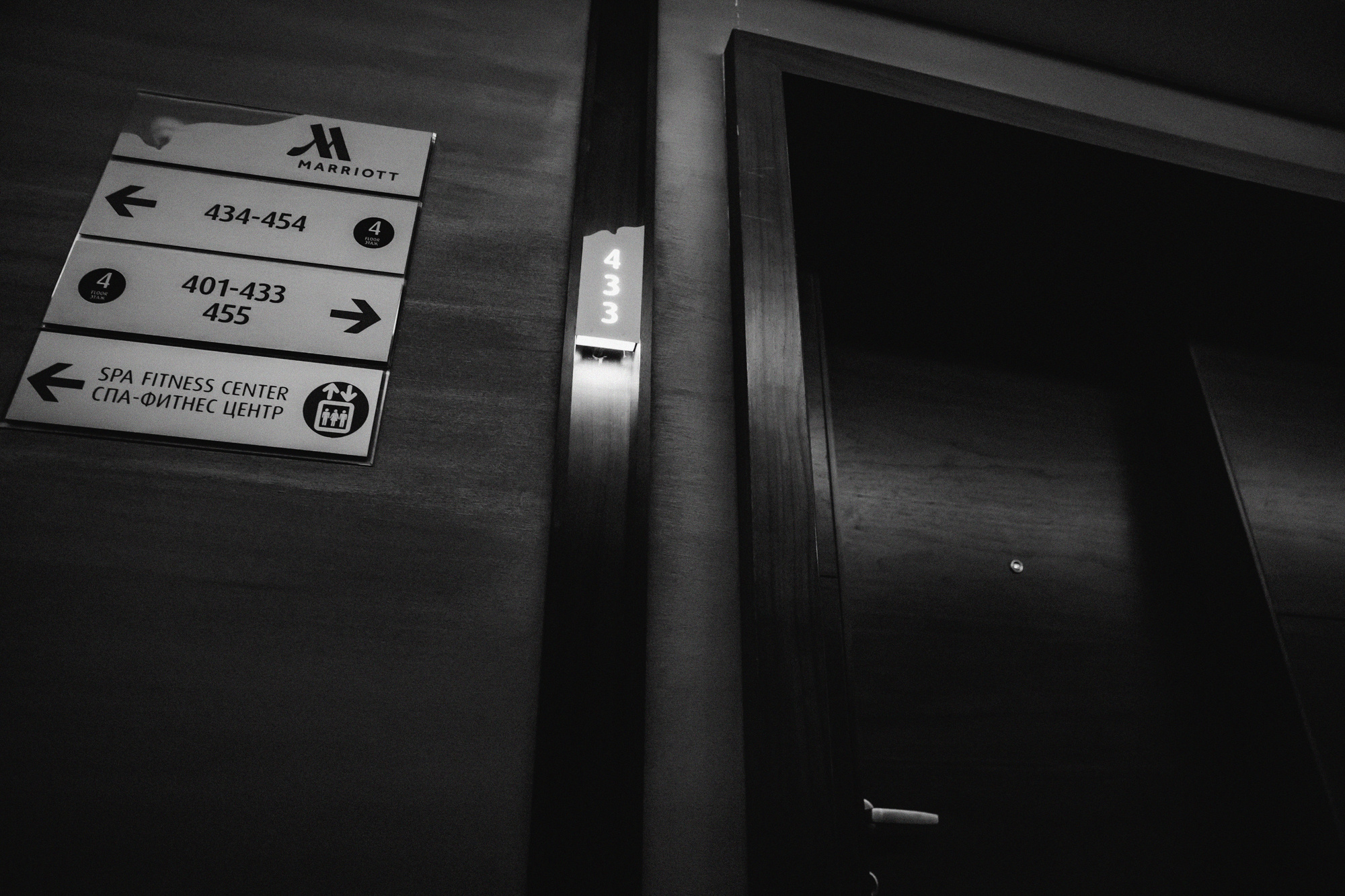 28.07.2019. Александр и Анастасия Минск