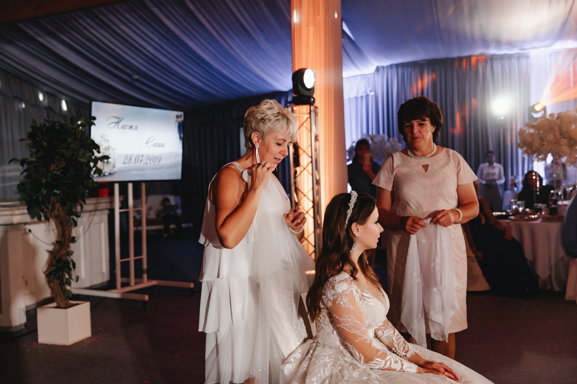 28.07.2019. Александр и Анастасия Минск