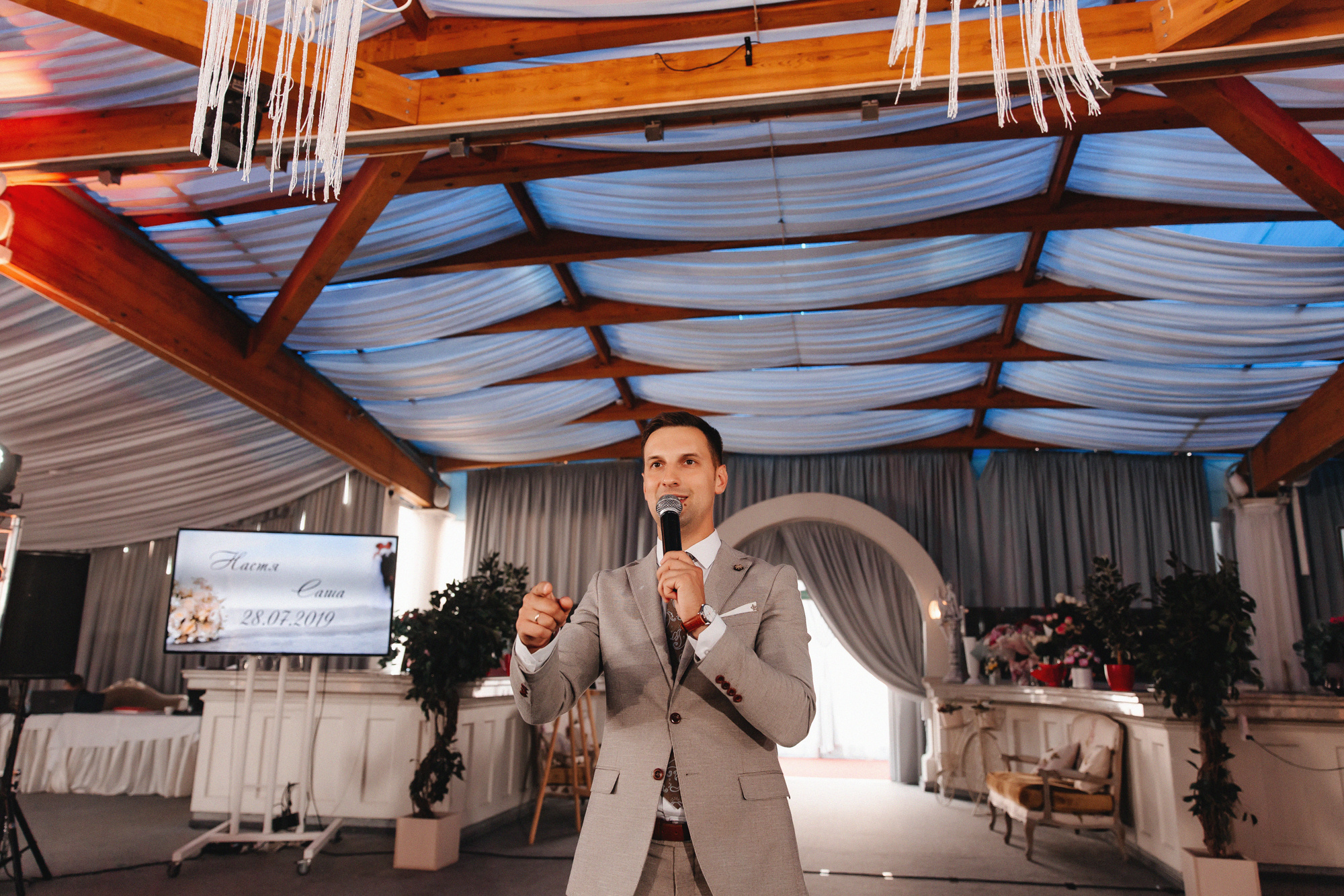 28.07.2019. Александр и Анастасия Минск