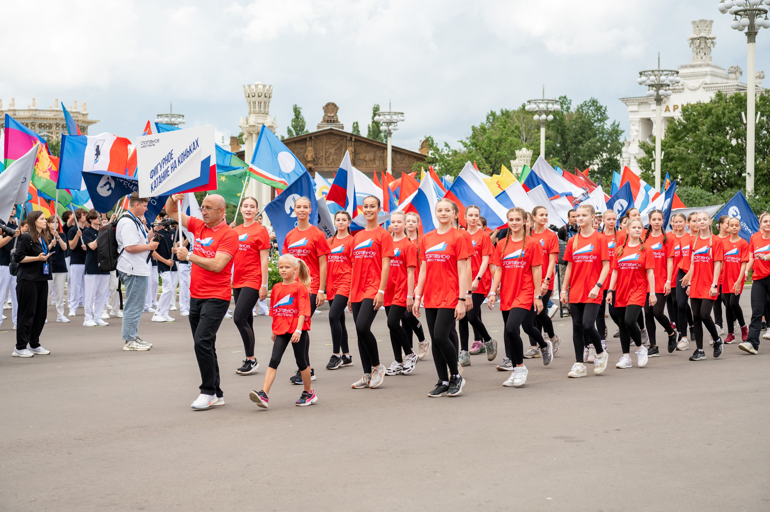 Спортивное шествие посвященное Дню физкультурника!. Детский и семейный фотограф г. Москва Оксана Катаджи