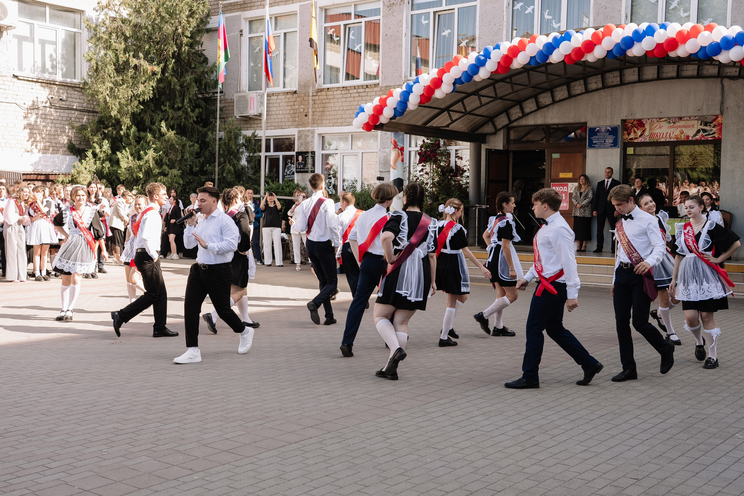 11 класс 40 школа. Выпускные альбомы Натальи Бутко: Новороссийск, Анапа, Геленджик