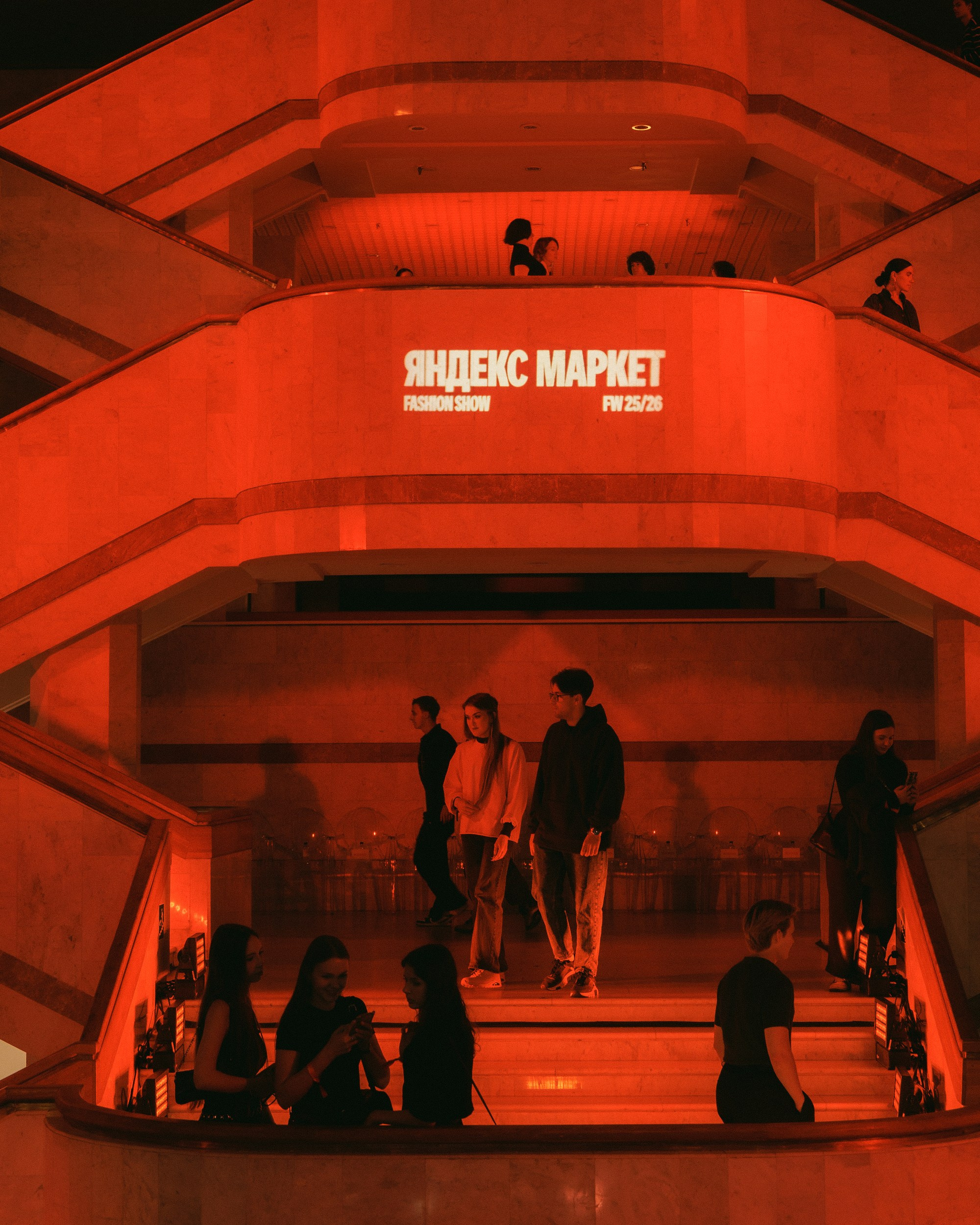 FASHION SHOW YANDEX MARKET В РОССИЙСКОЙ НАЦИОНАЛЬНОЙ БИБЛИОТЕКЕ. Свадебный фотограф в Санкт‑Петербурге Елена Пчельникова