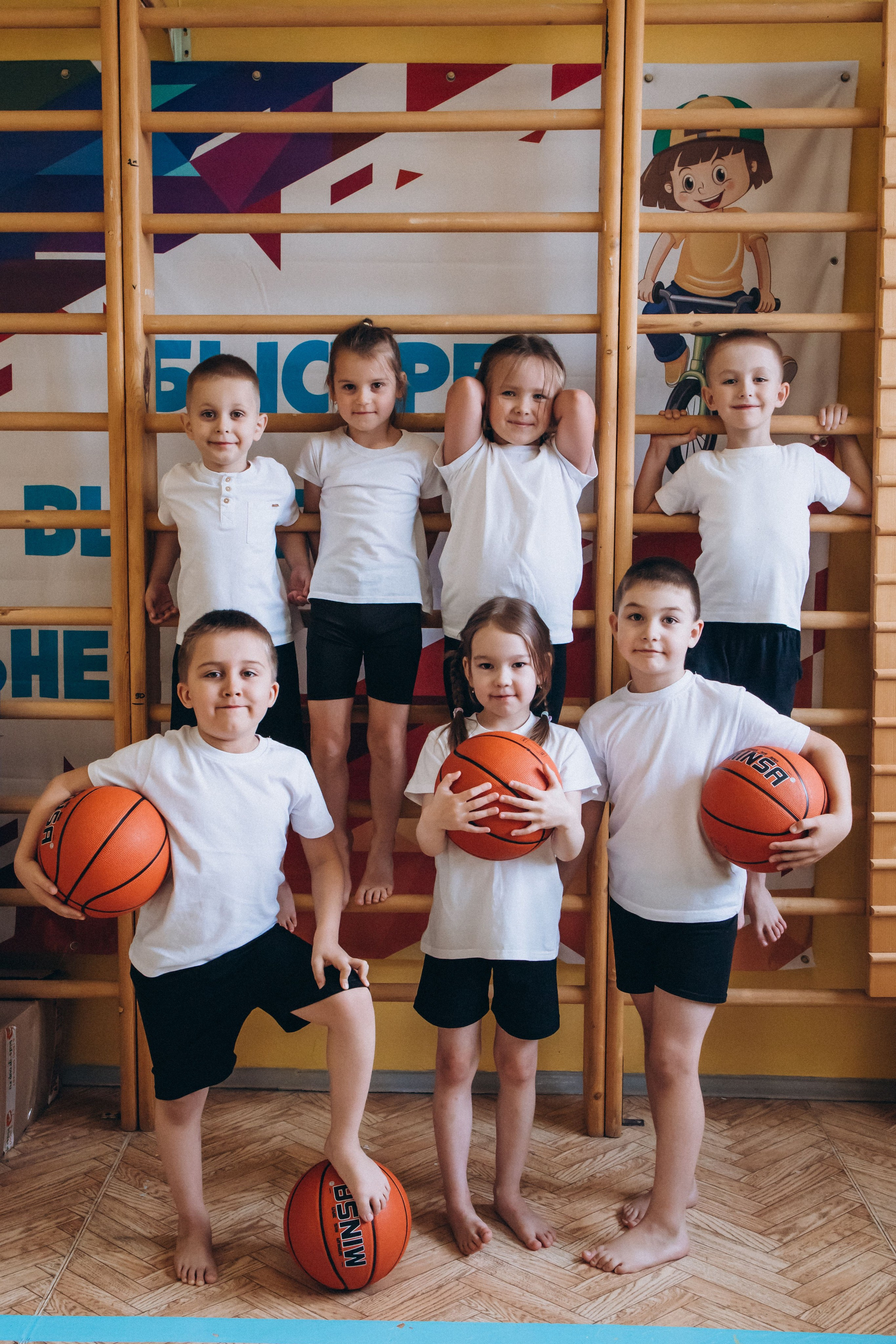 ДС № 69 Светофорчик. Семейный фотограф Нижневартовск Тюмень Ефимова Ирина